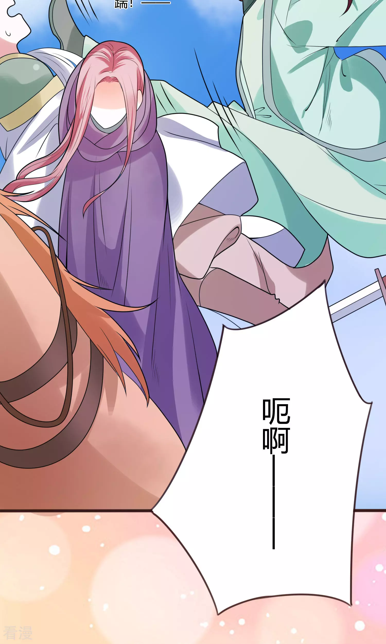 第59话 你走吧-第62话