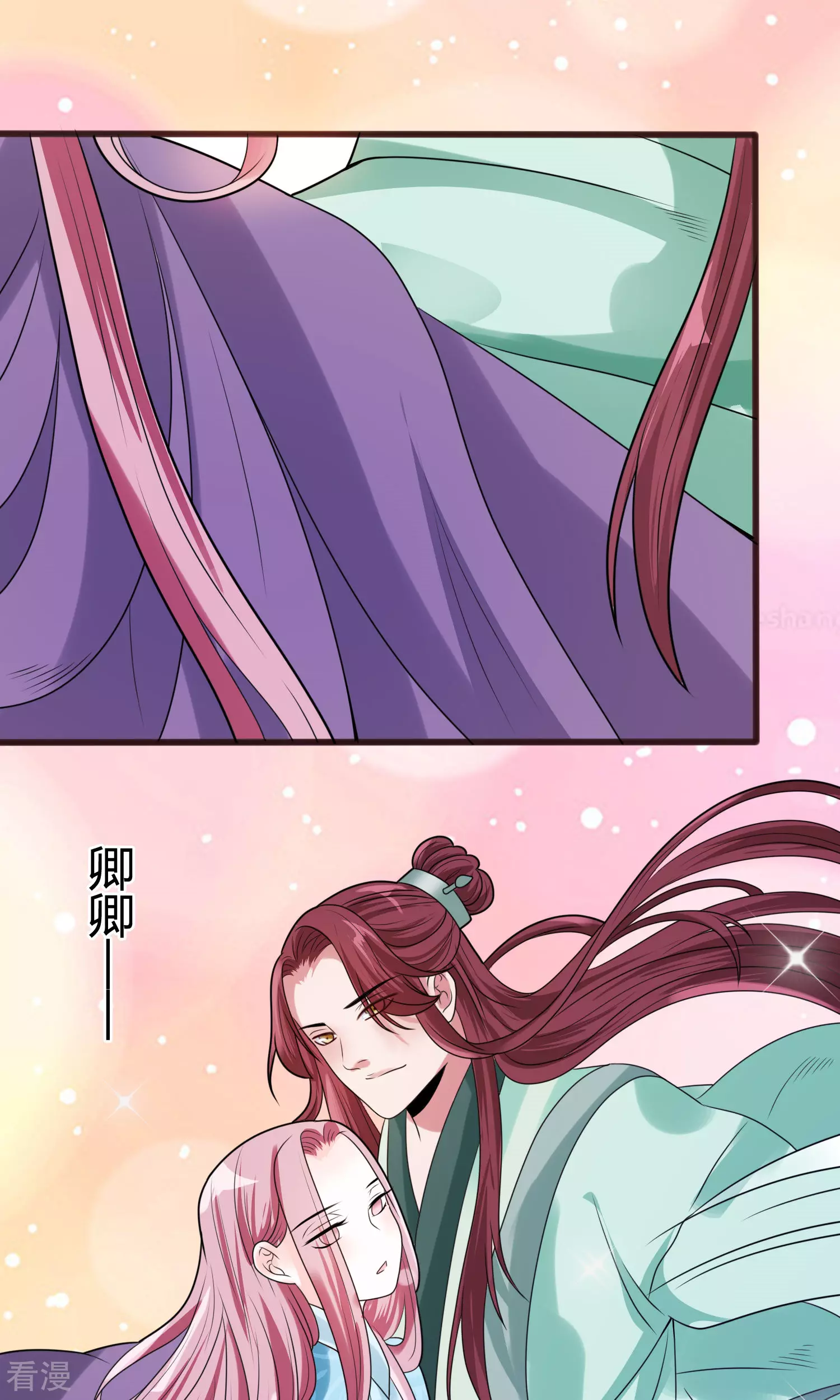 第59话 你走吧-第62话