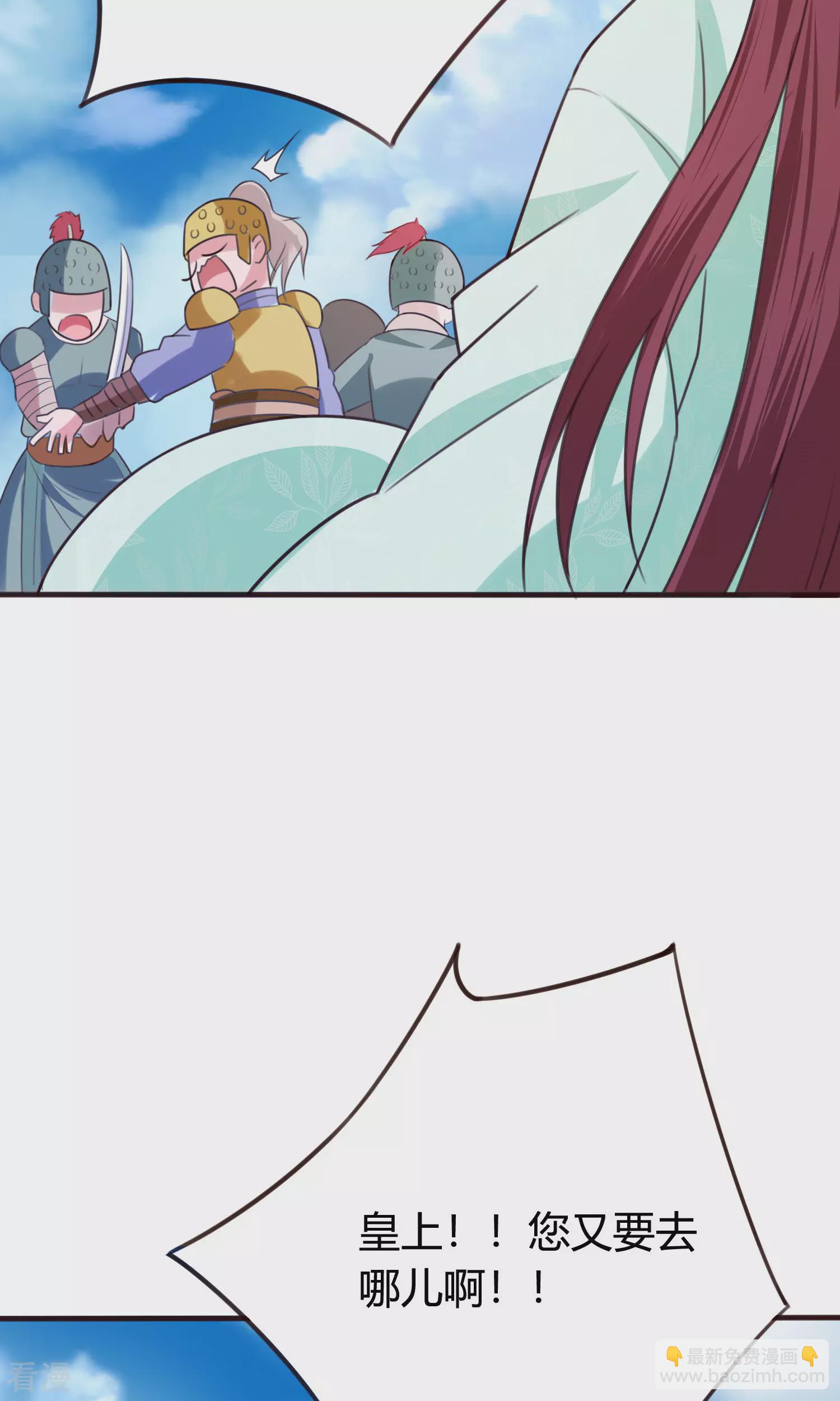 第59话 你走吧-第62话