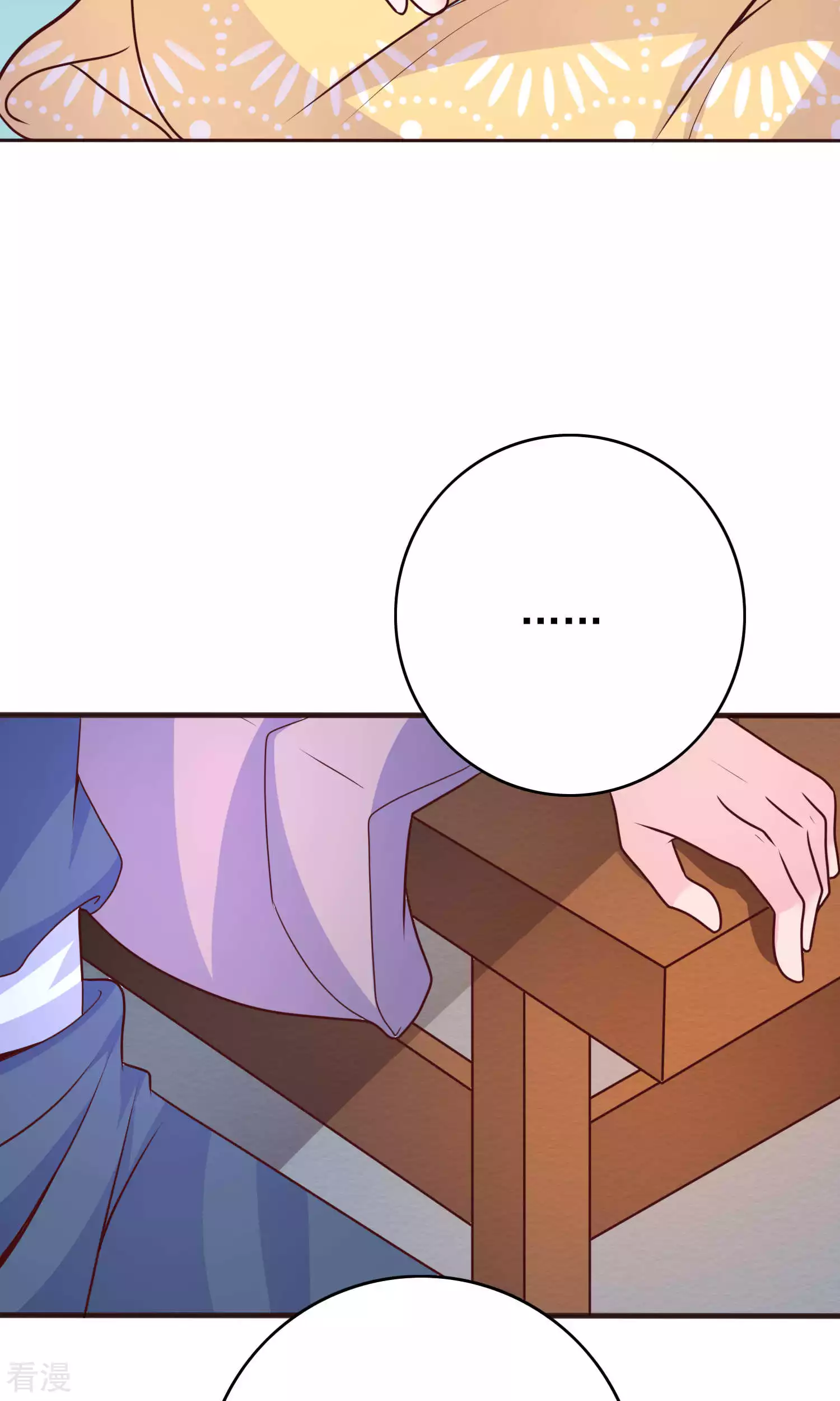 第61话 与父重逢-第64话