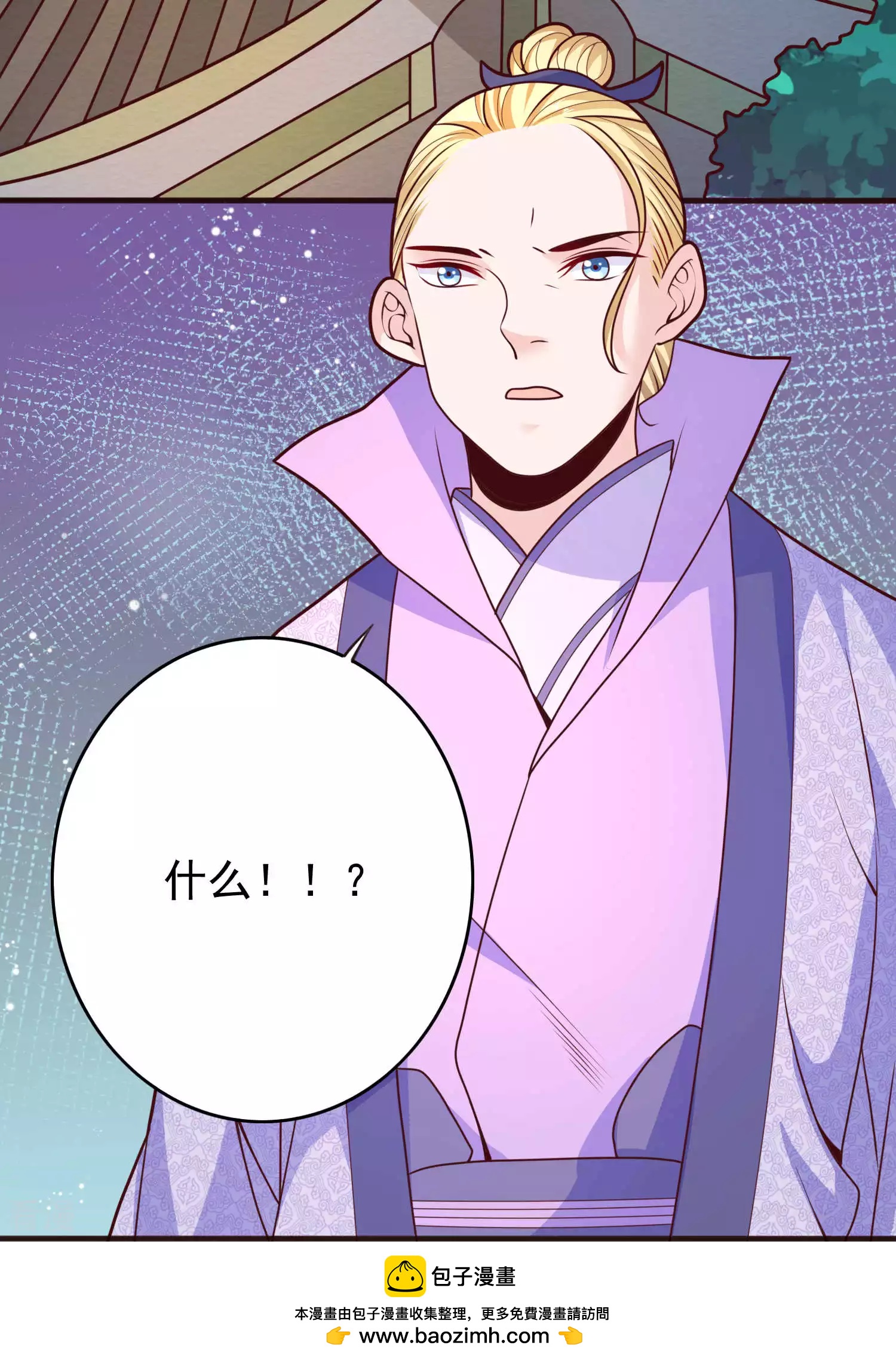 第61话 与父重逢-第64话