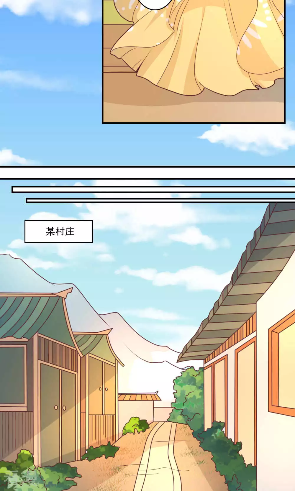 第65话 我们可以生一个-第68话