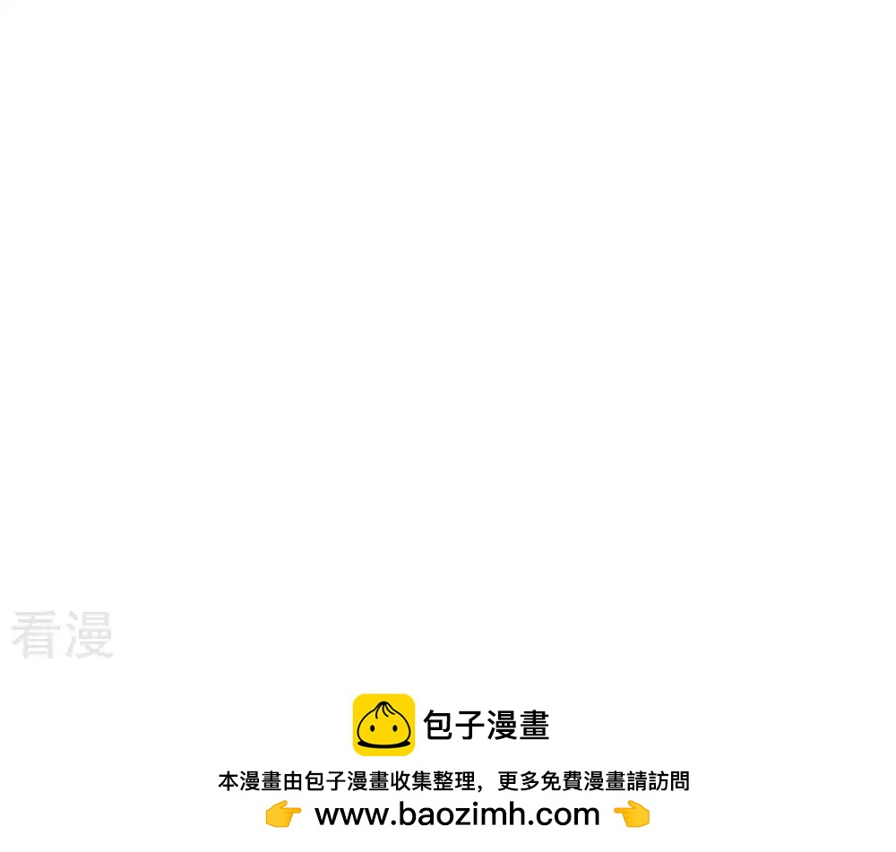 第65话 我们可以生一个-第68话