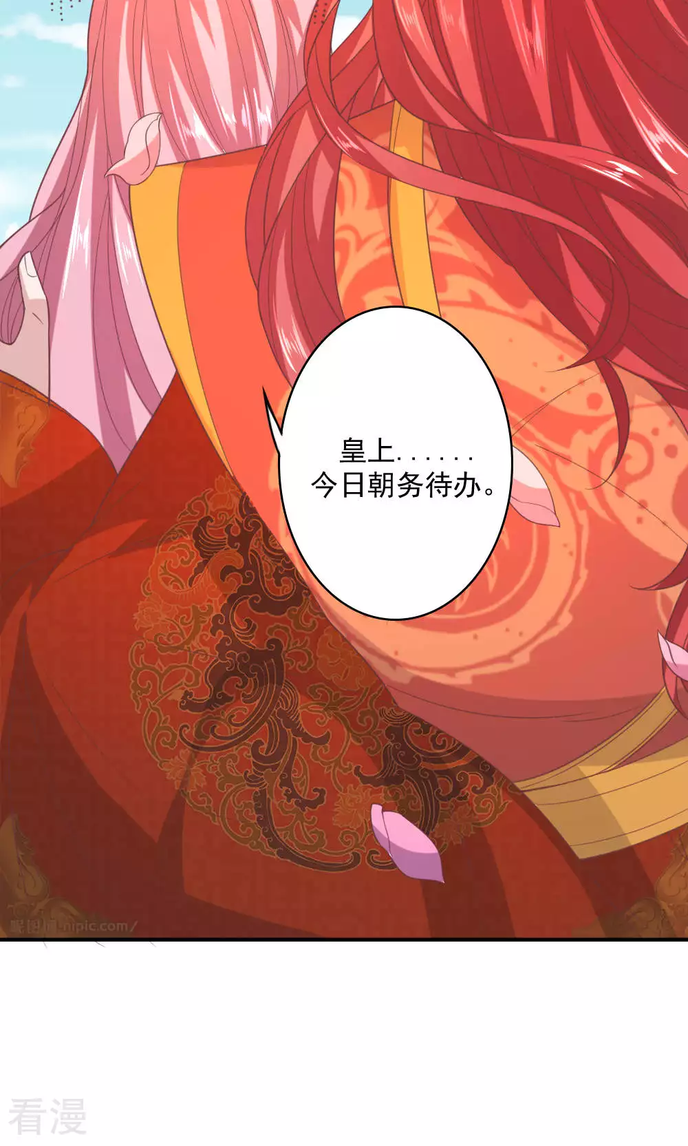 最终话 最终话-第72话