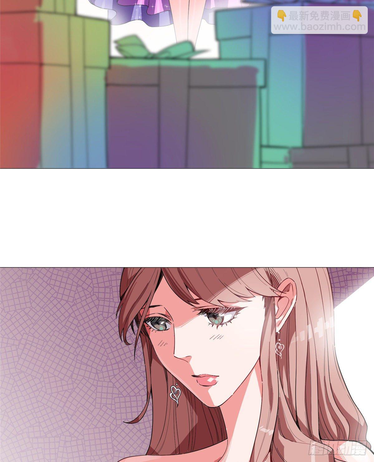 11 表姐生日(1/2)-第12话