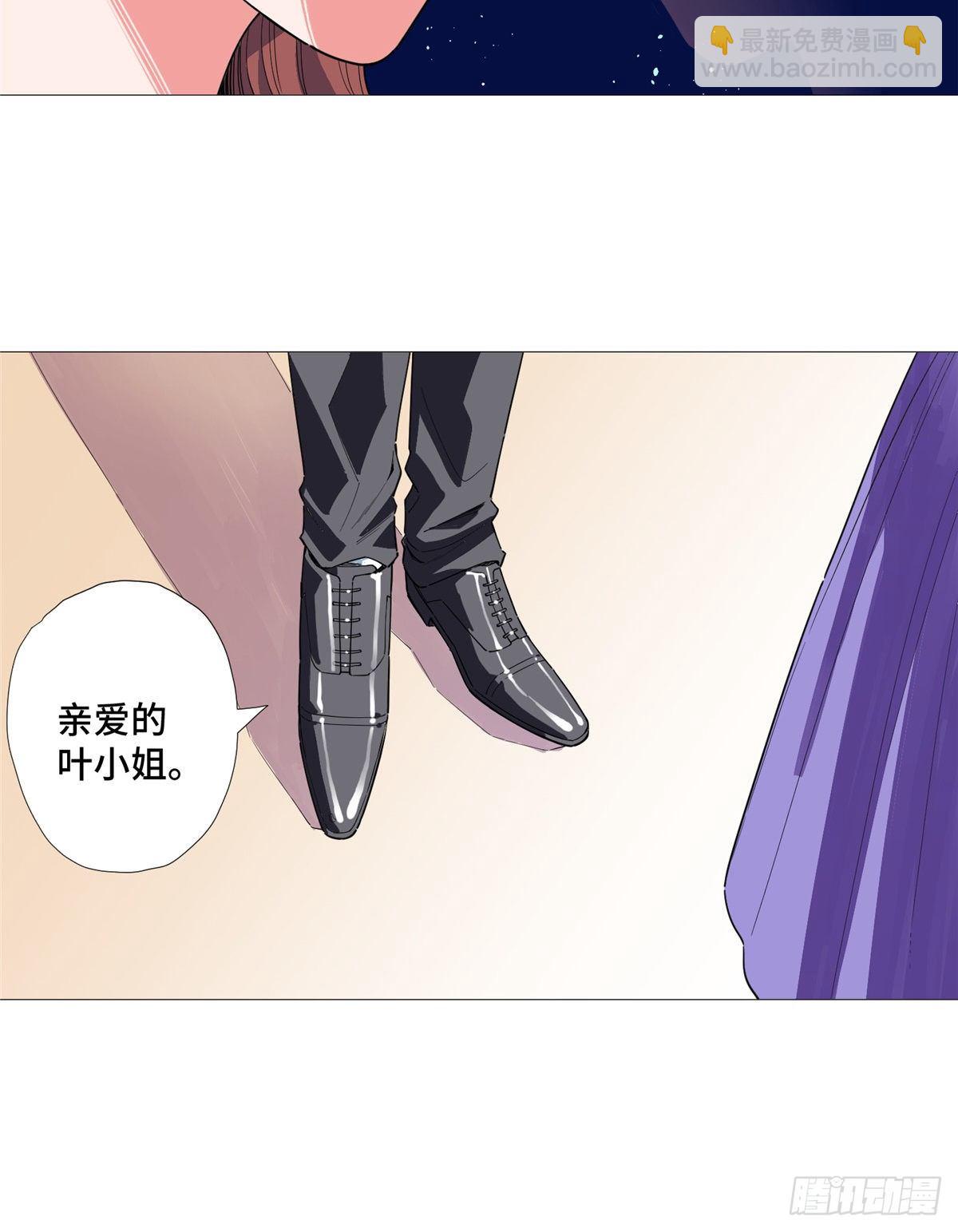 11 表姐生日(1/2)-第12话