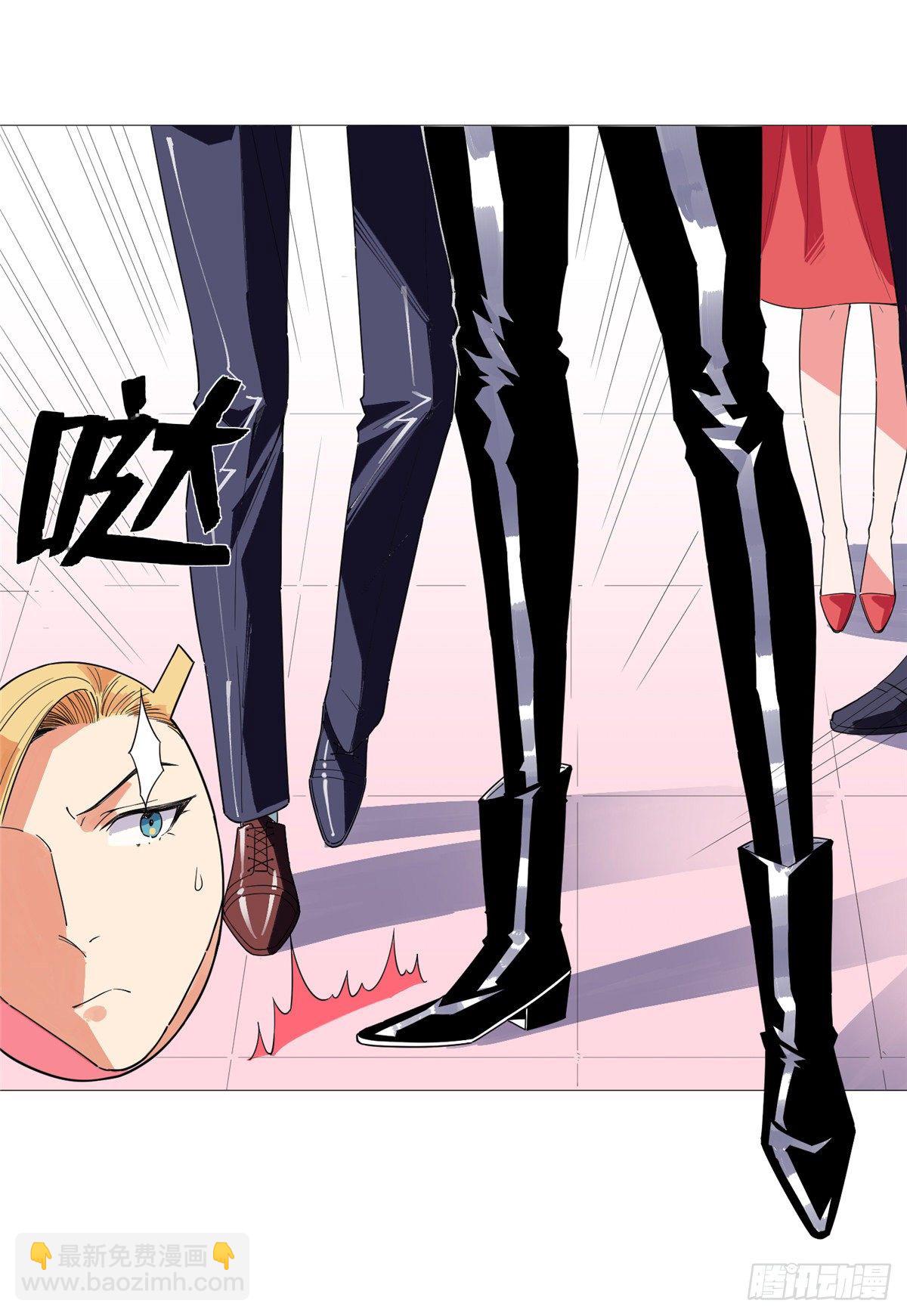 11 表姐生日(1/2)-第12话