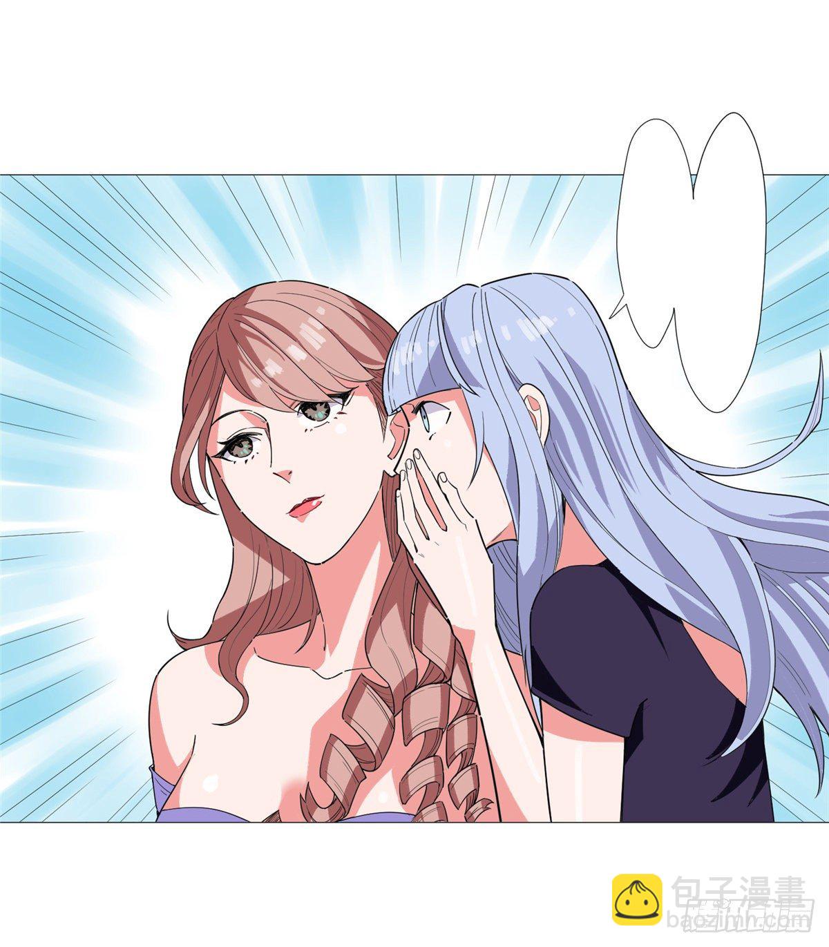 11 表姐生日(1/2)-第12话