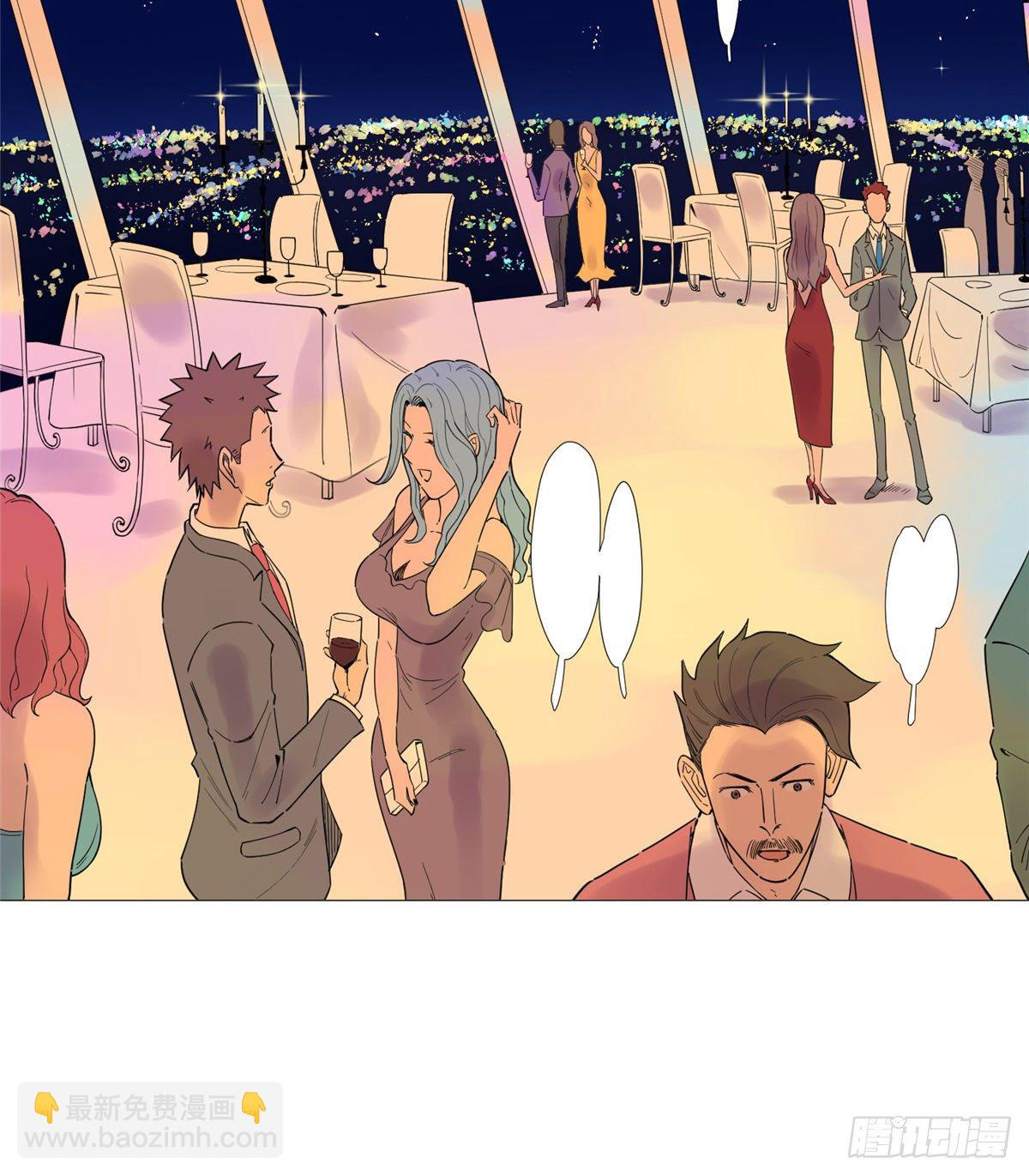 11 表姐生日(1/2)-第12话