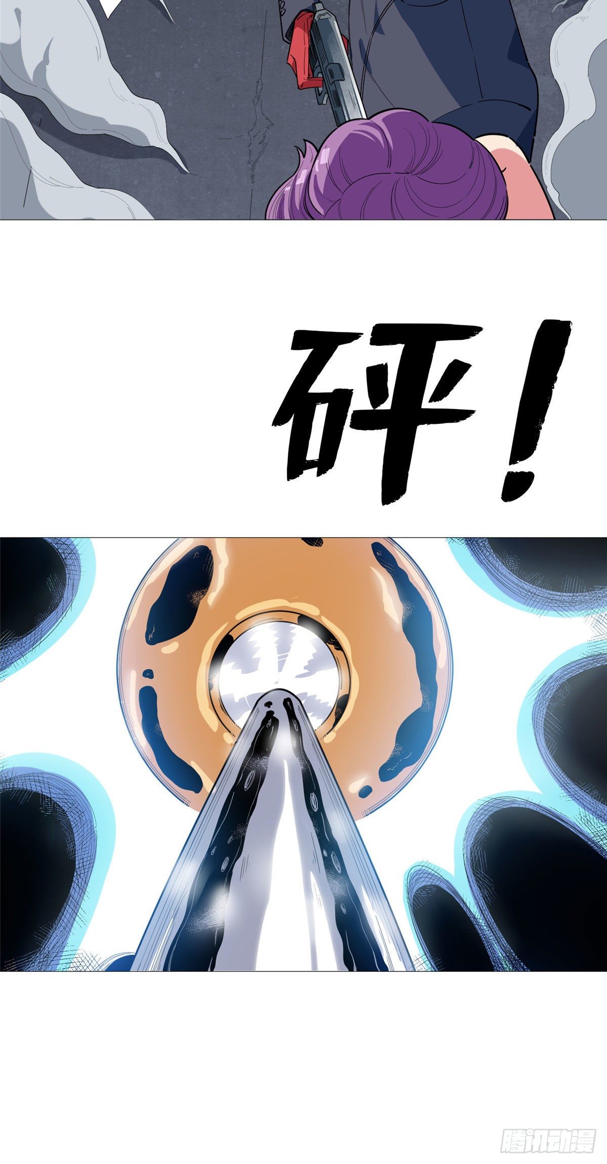 15 舍命相搏-第16话