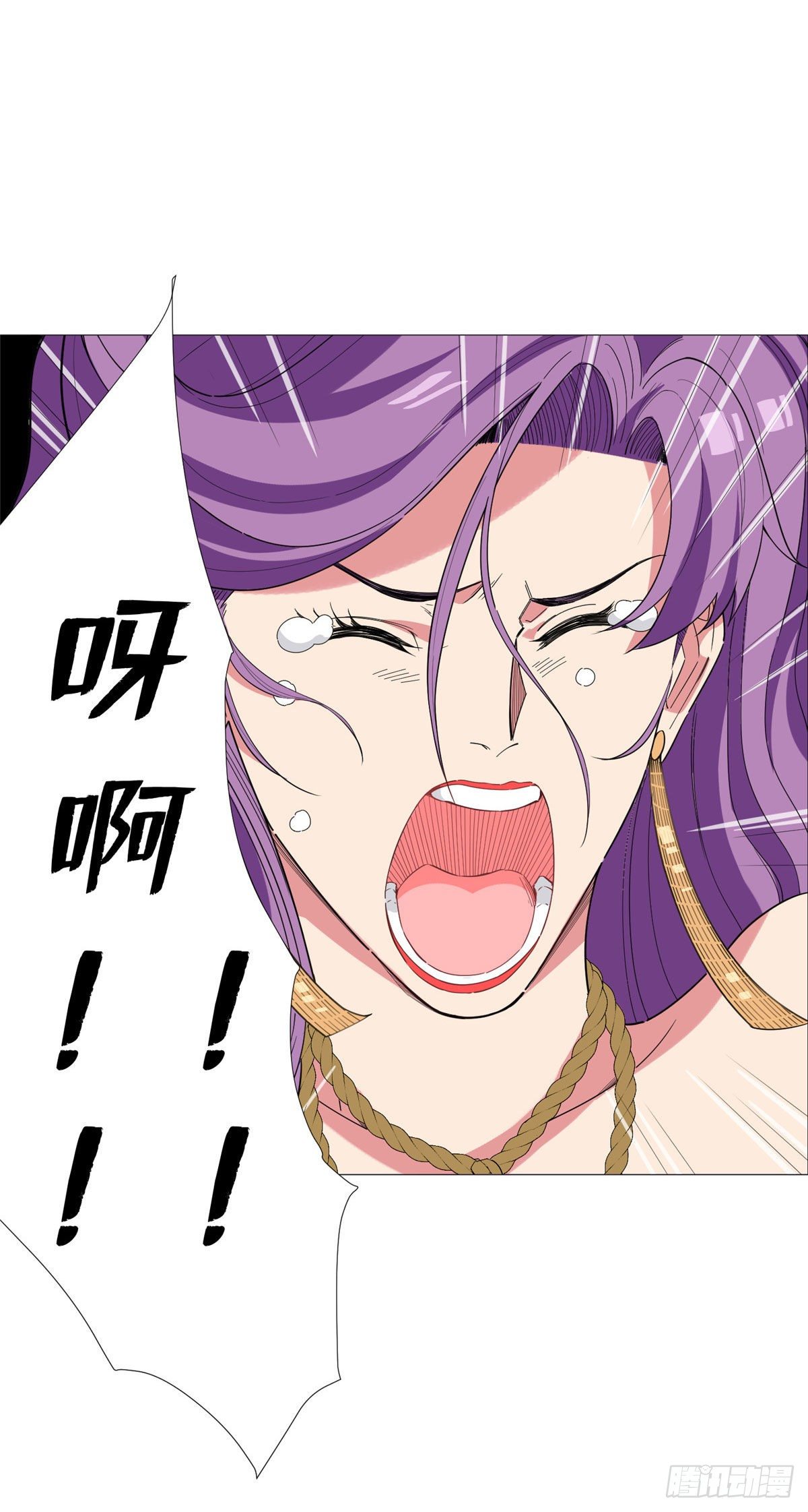 15 舍命相搏-第16话