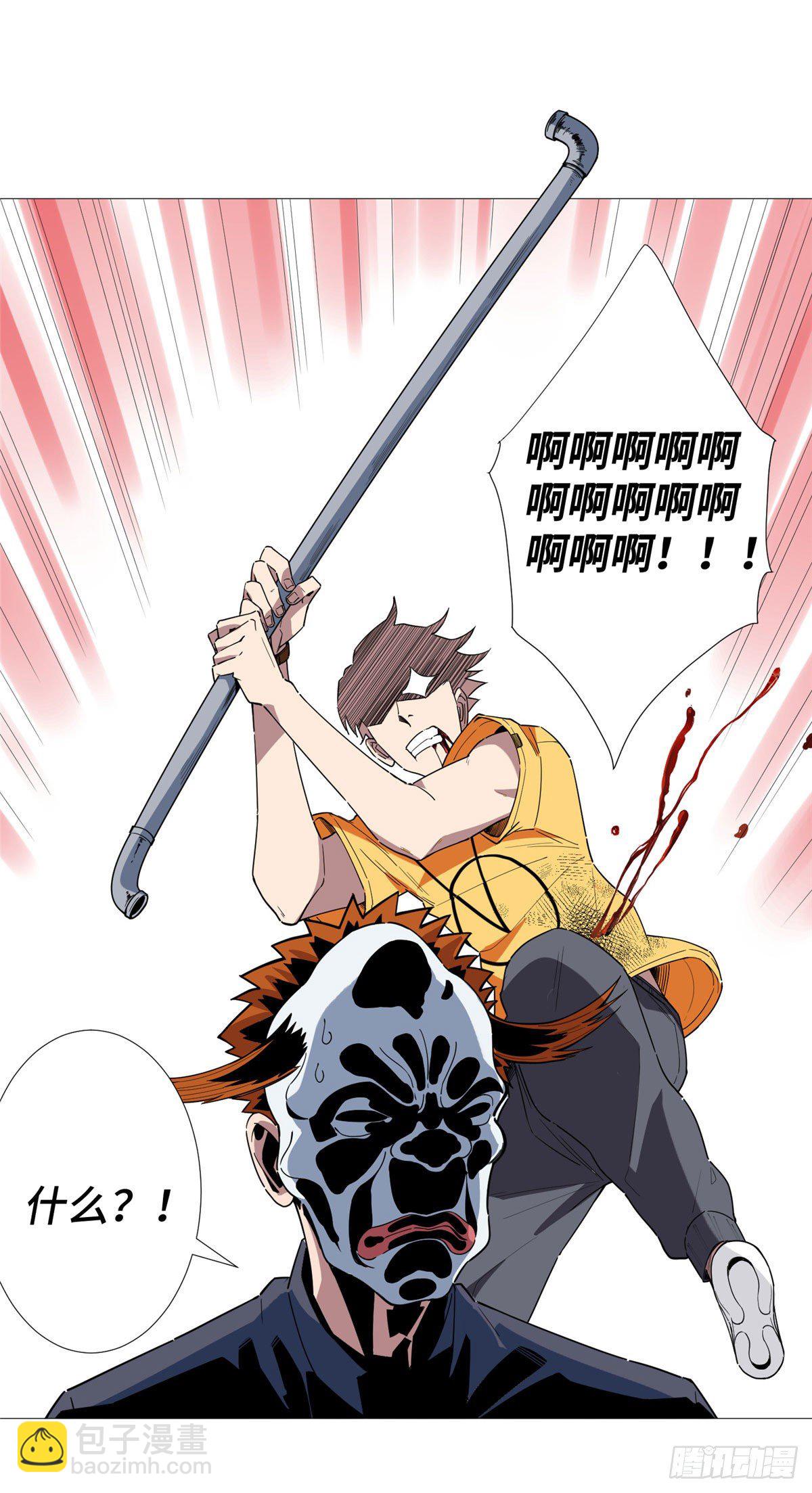 15 舍命相搏-第16话