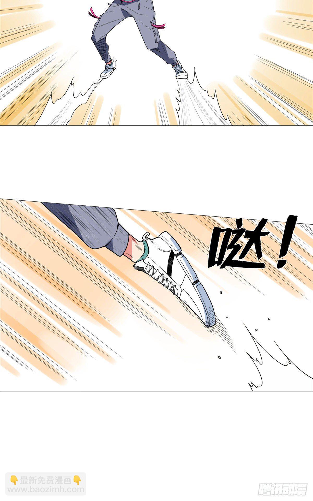 17 天下第一剑客(1/2)-第18话