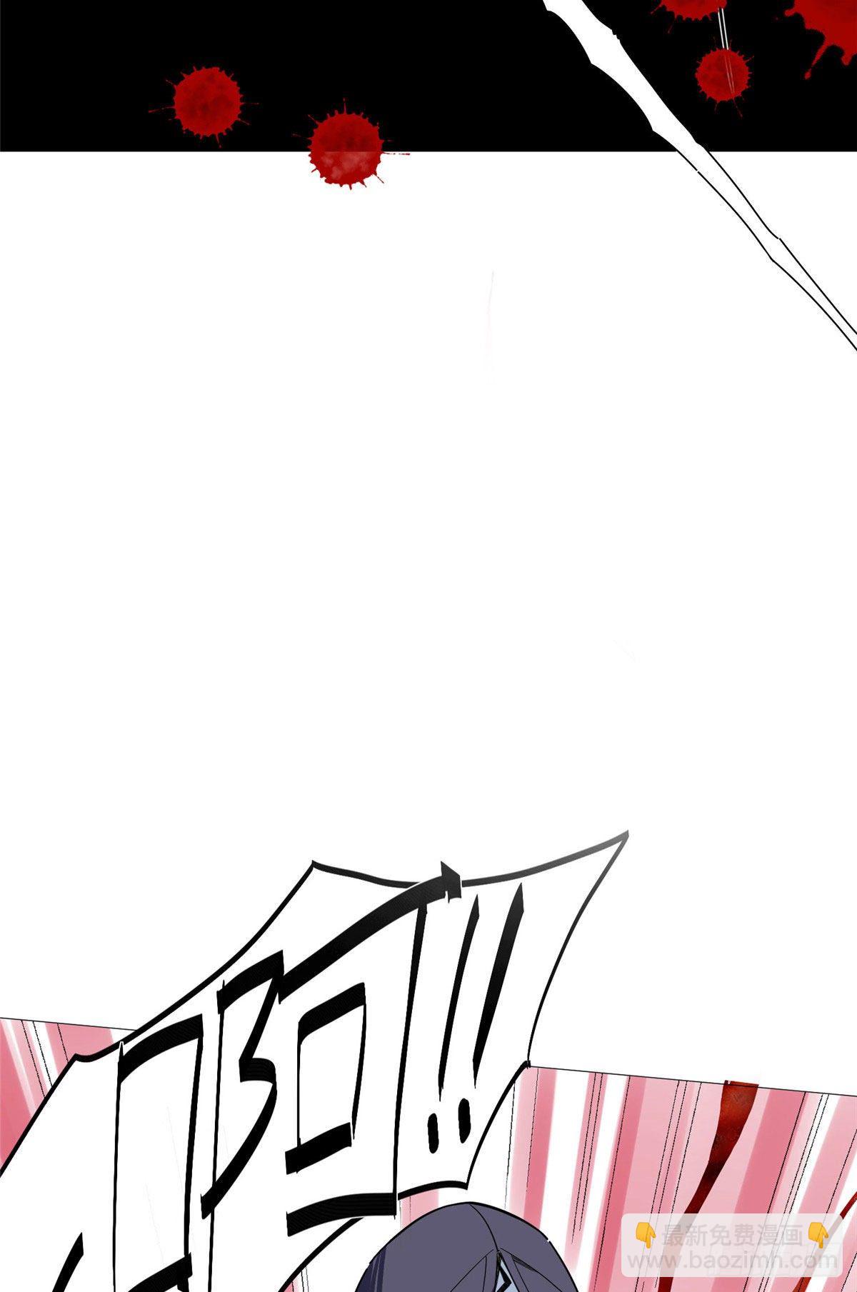 17 天下第一剑客(1/2)-第18话