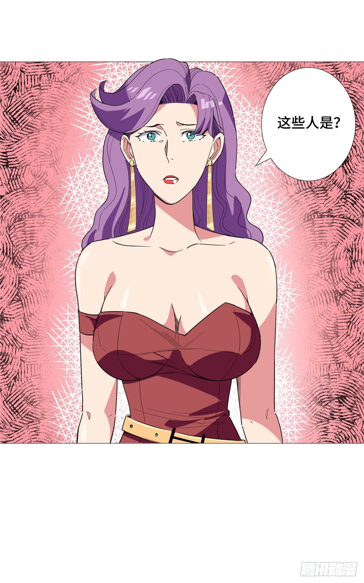 17 天下第一剑客(1/2)-第18话