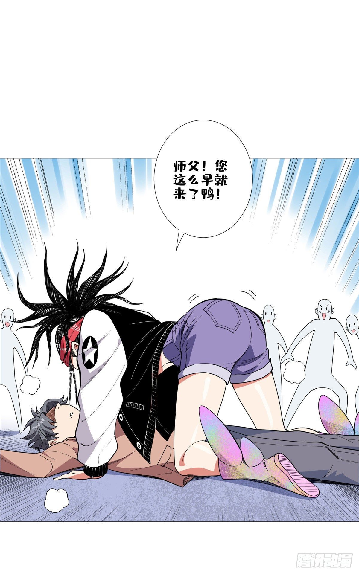 19 表姐的请求！-第20话