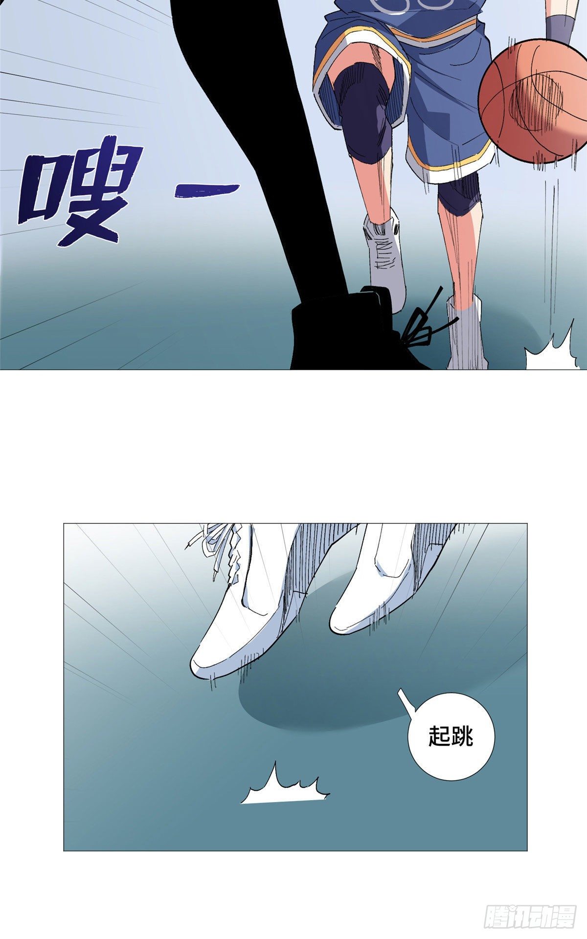 23 陷入僵局-第24话