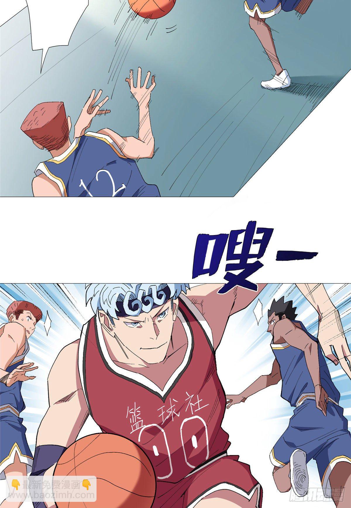 23 陷入僵局-第24话