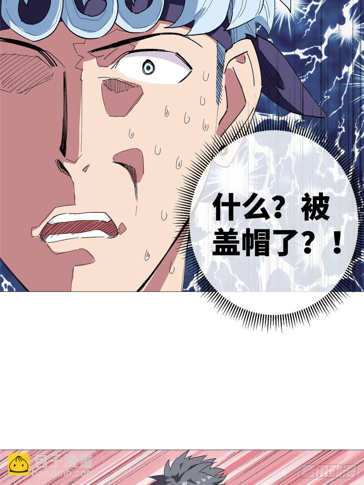 23 陷入僵局-第24话