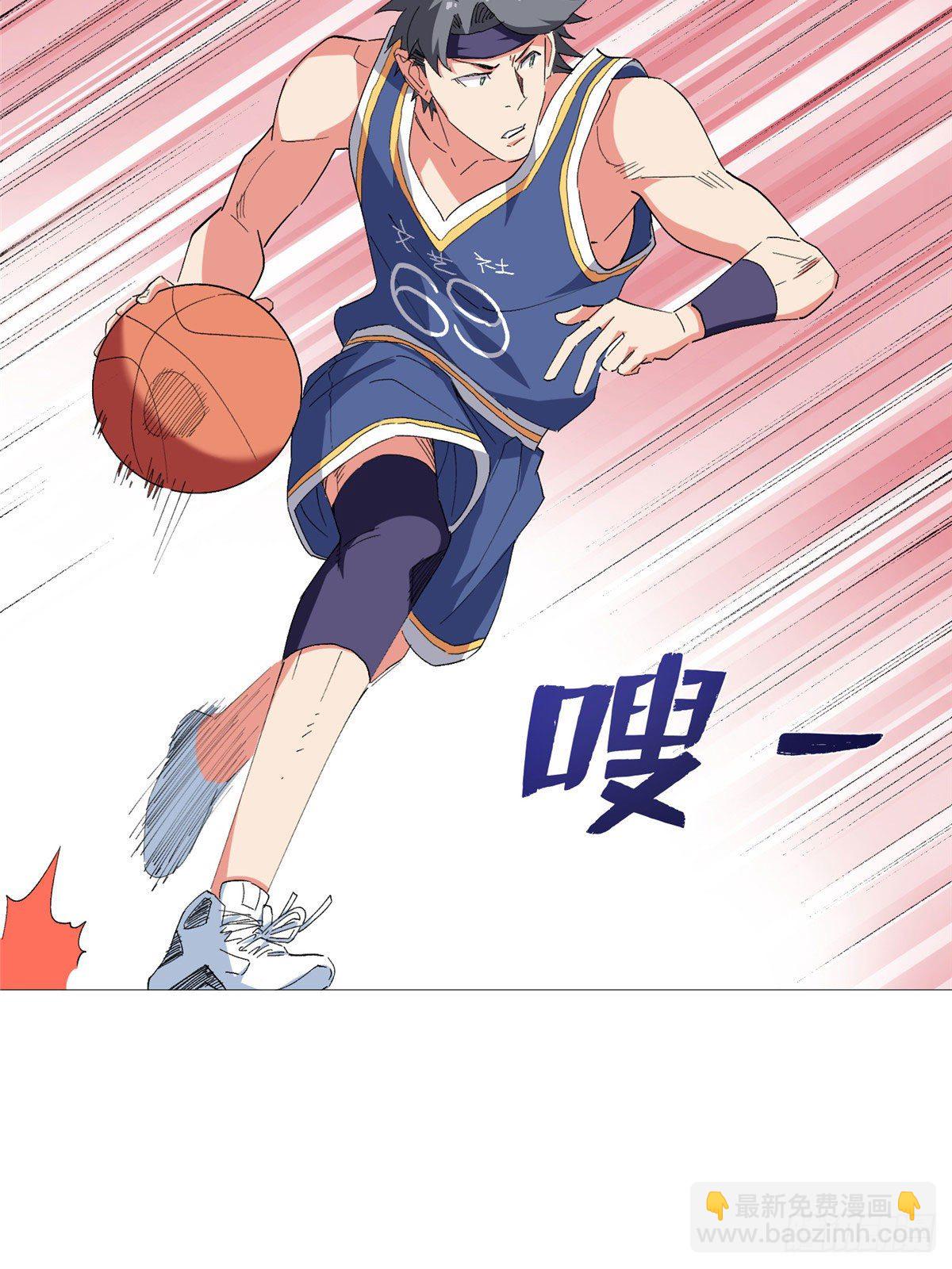 23 陷入僵局-第24话