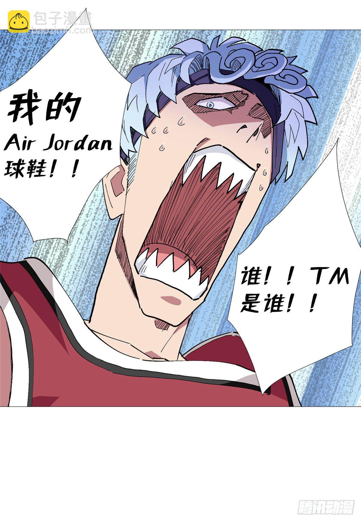 23 陷入僵局-第24话