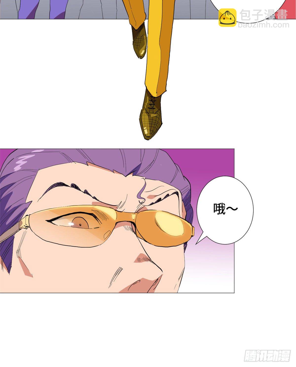 27 迟来的正义！-第28话