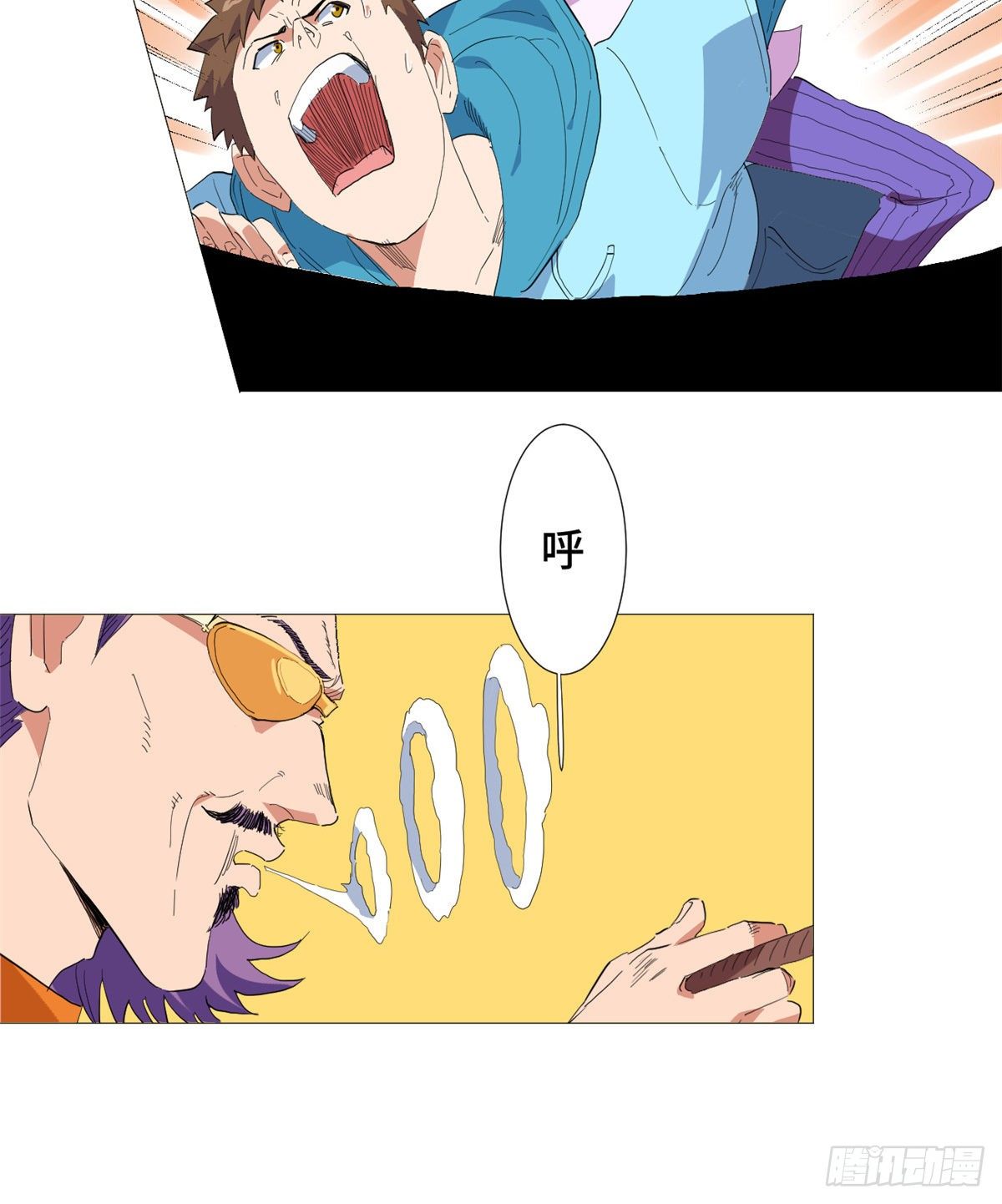 27 迟来的正义！-第28话