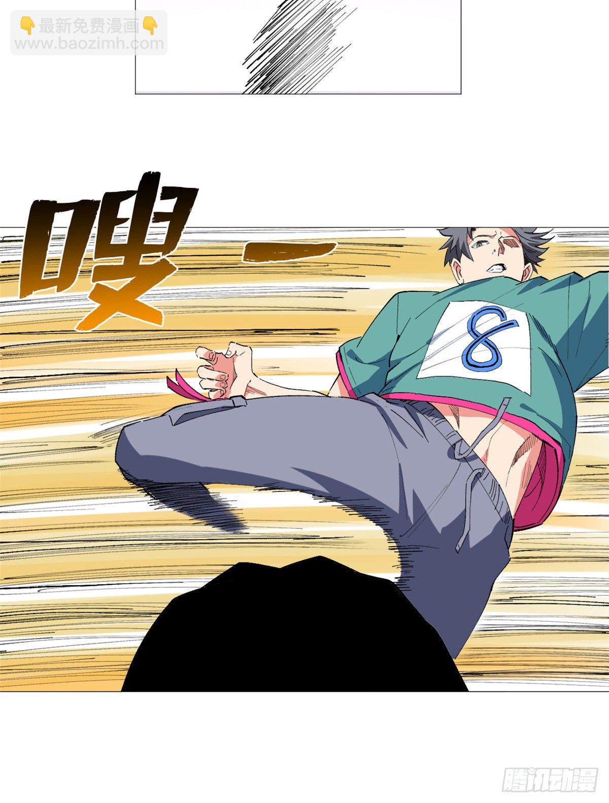 29 牢底坐穿！-第30话