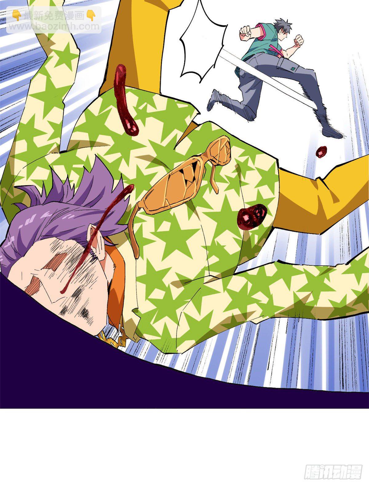 29 牢底坐穿！-第30话