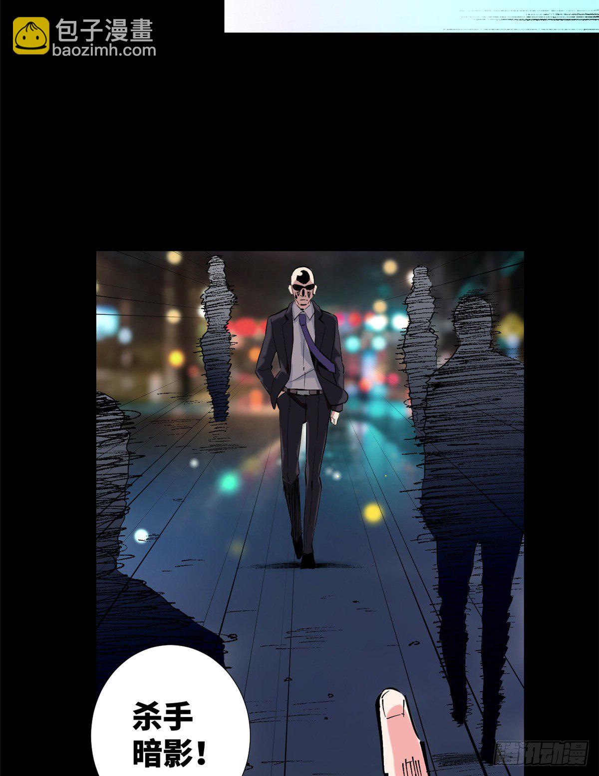 34 大海捞针！-第36话