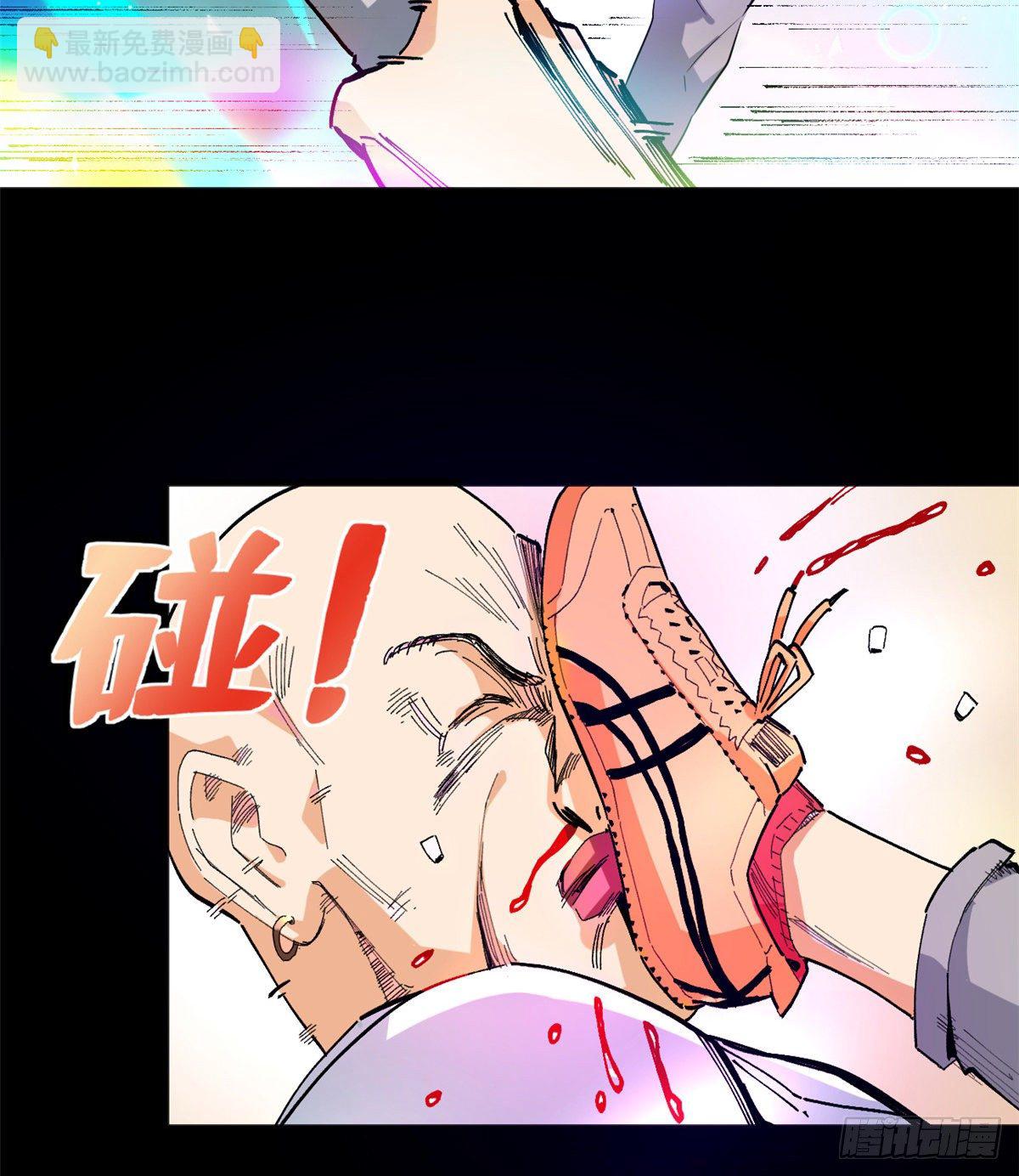 36 暗影现身！-第38话