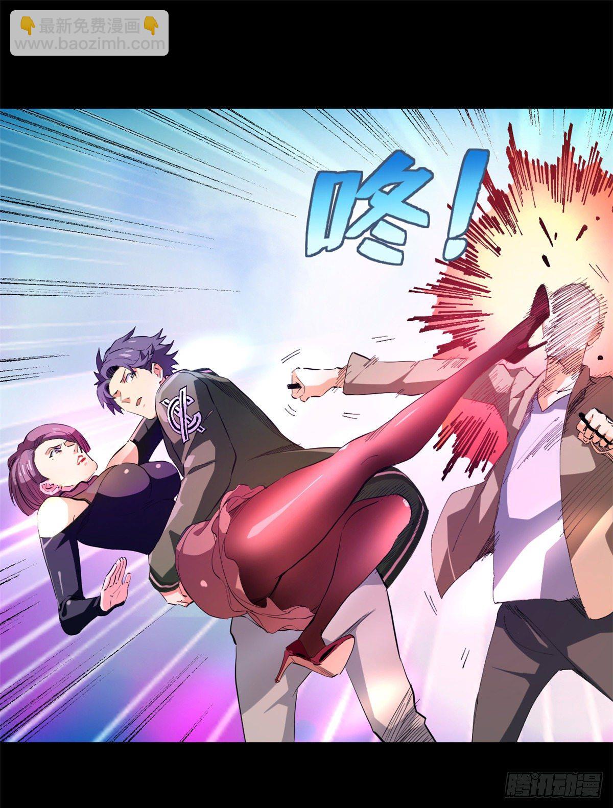 36 暗影现身！-第38话