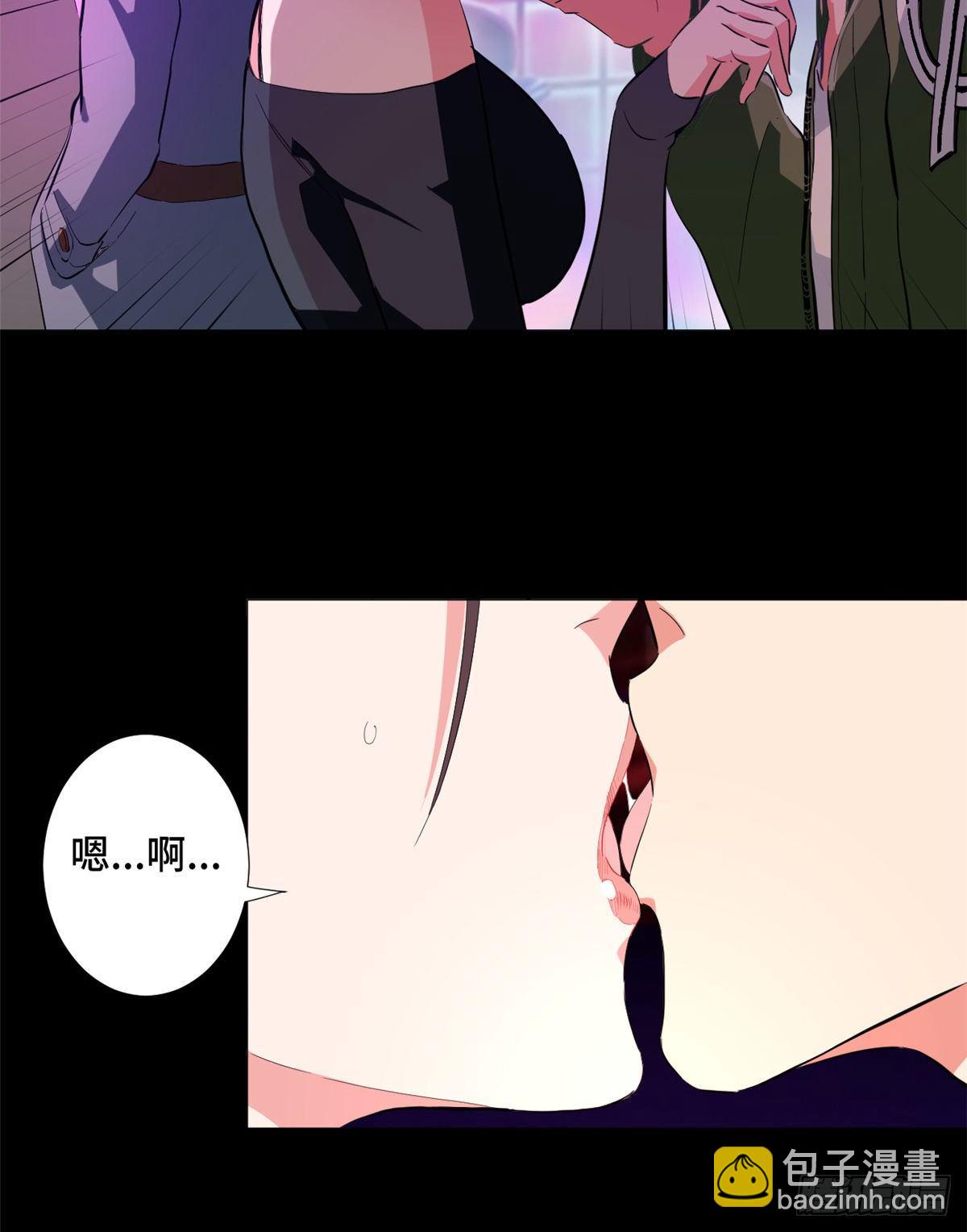 36 暗影现身！-第38话