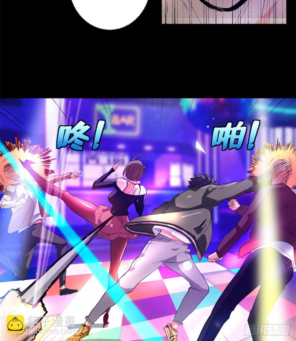 36 暗影现身！-第38话