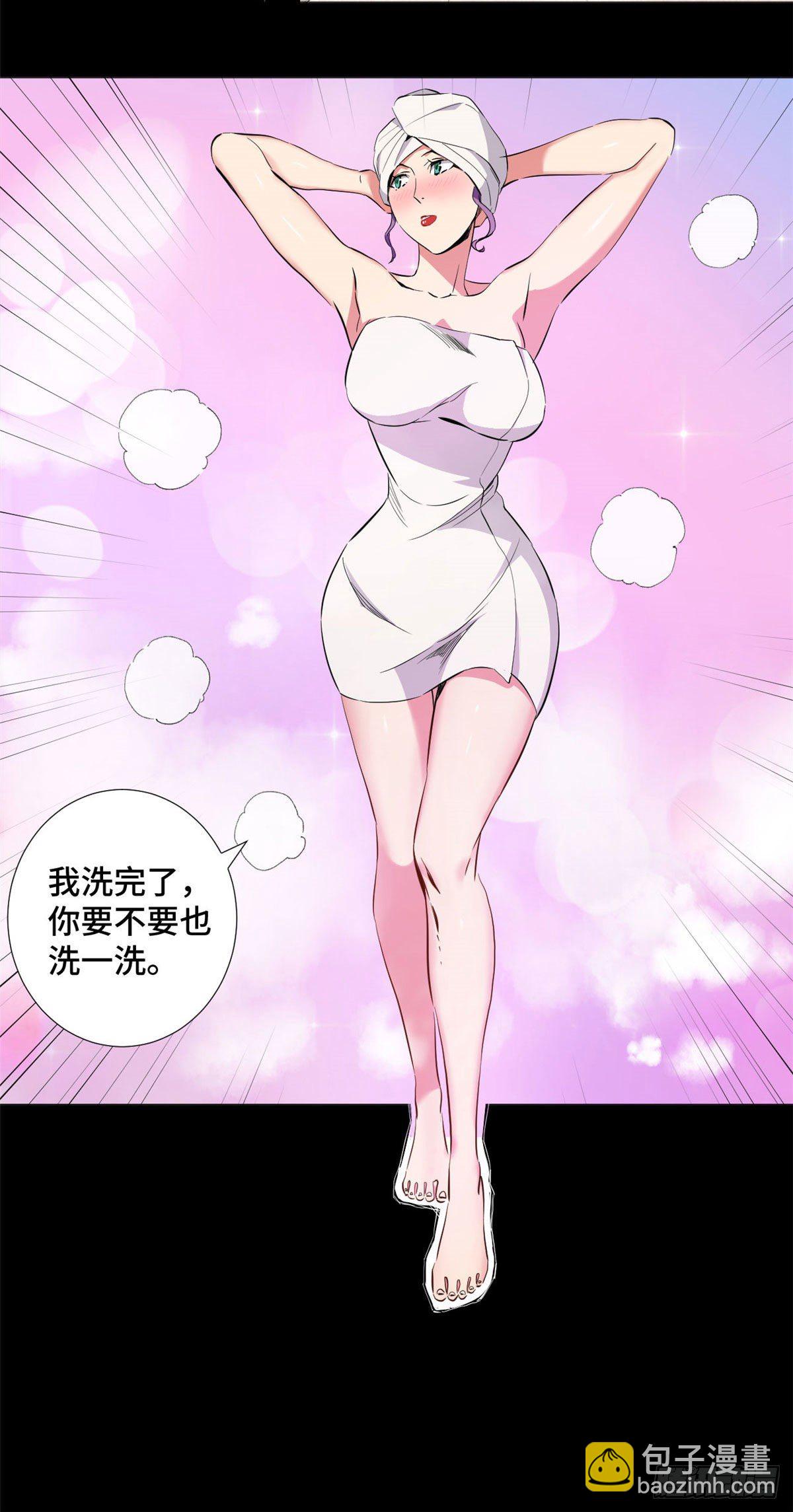 40 不眠之夜！-第42话