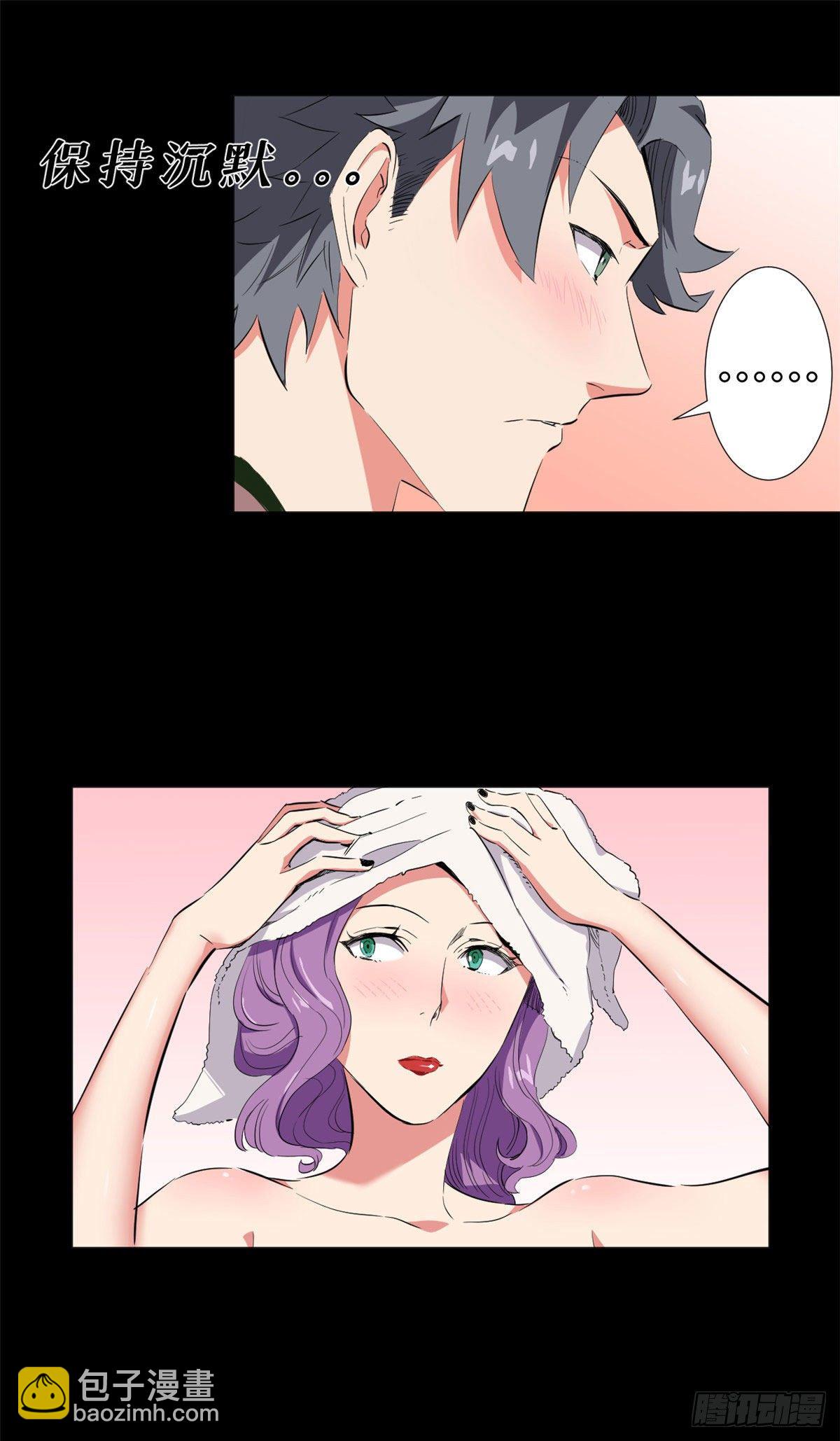 40 不眠之夜！-第42话