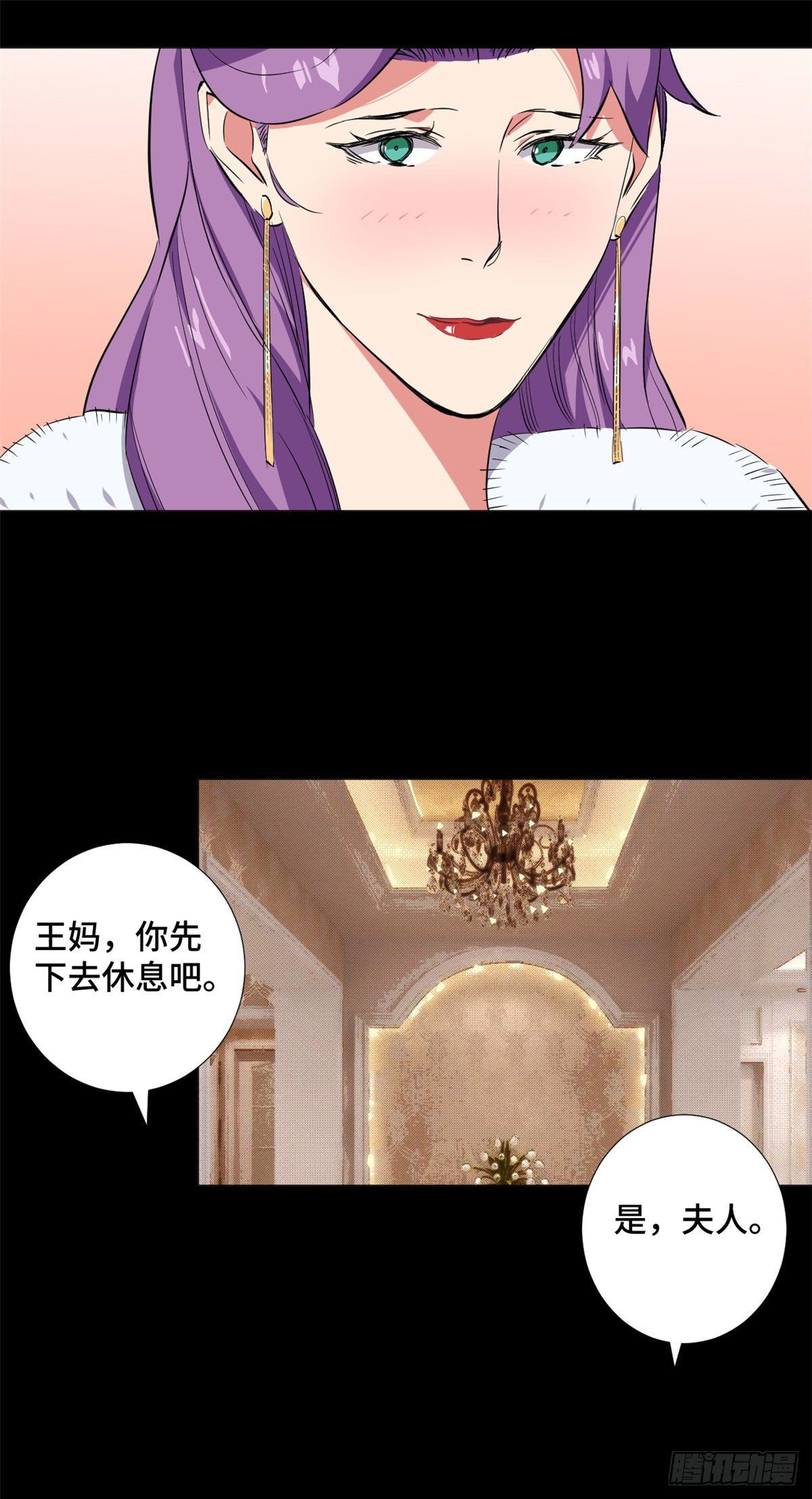 40 不眠之夜！-第42话