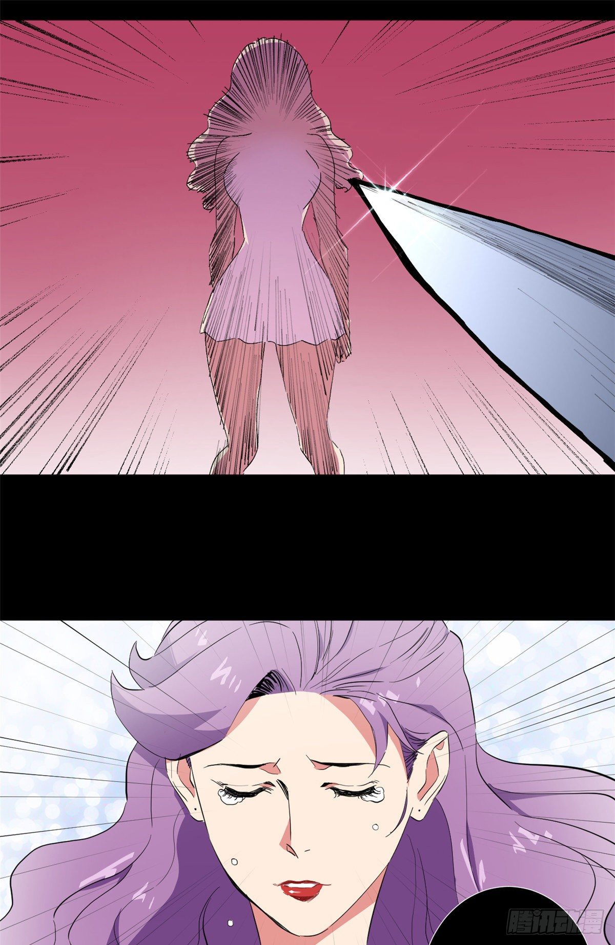 42 今非昔比！-第44话