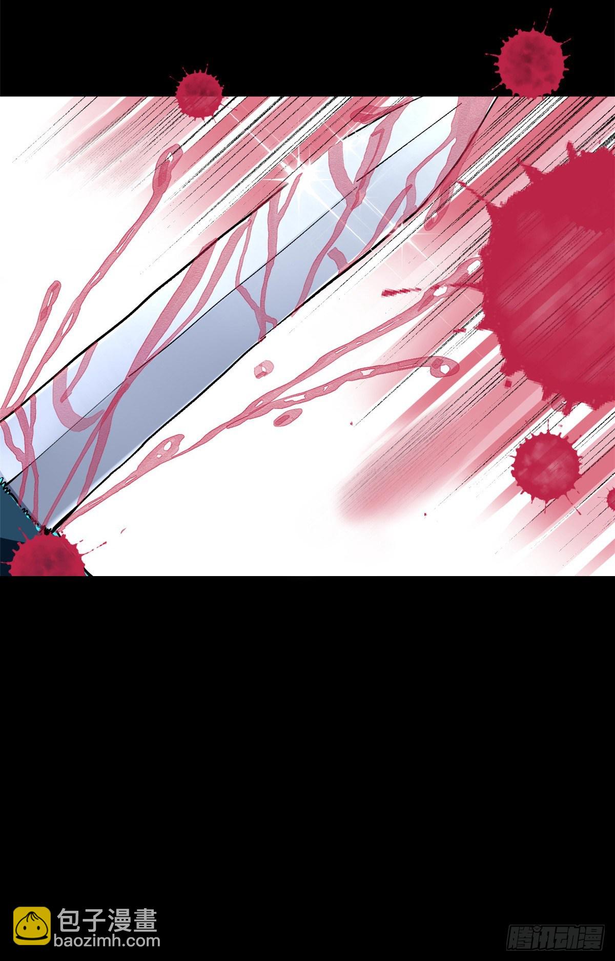 42 今非昔比！-第44话