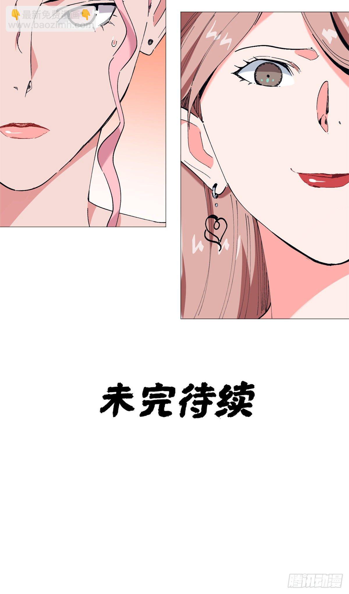 46 狙击杀手！-第48话