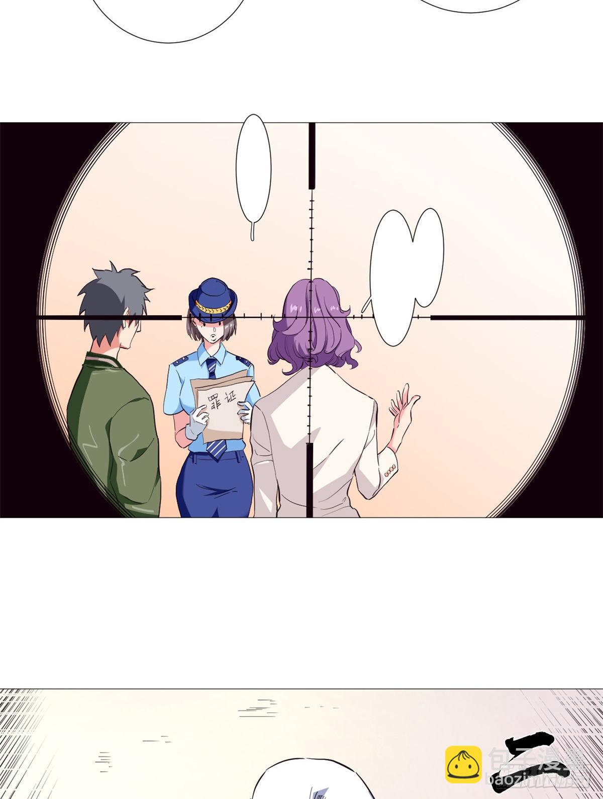 46 狙击杀手！-第48话