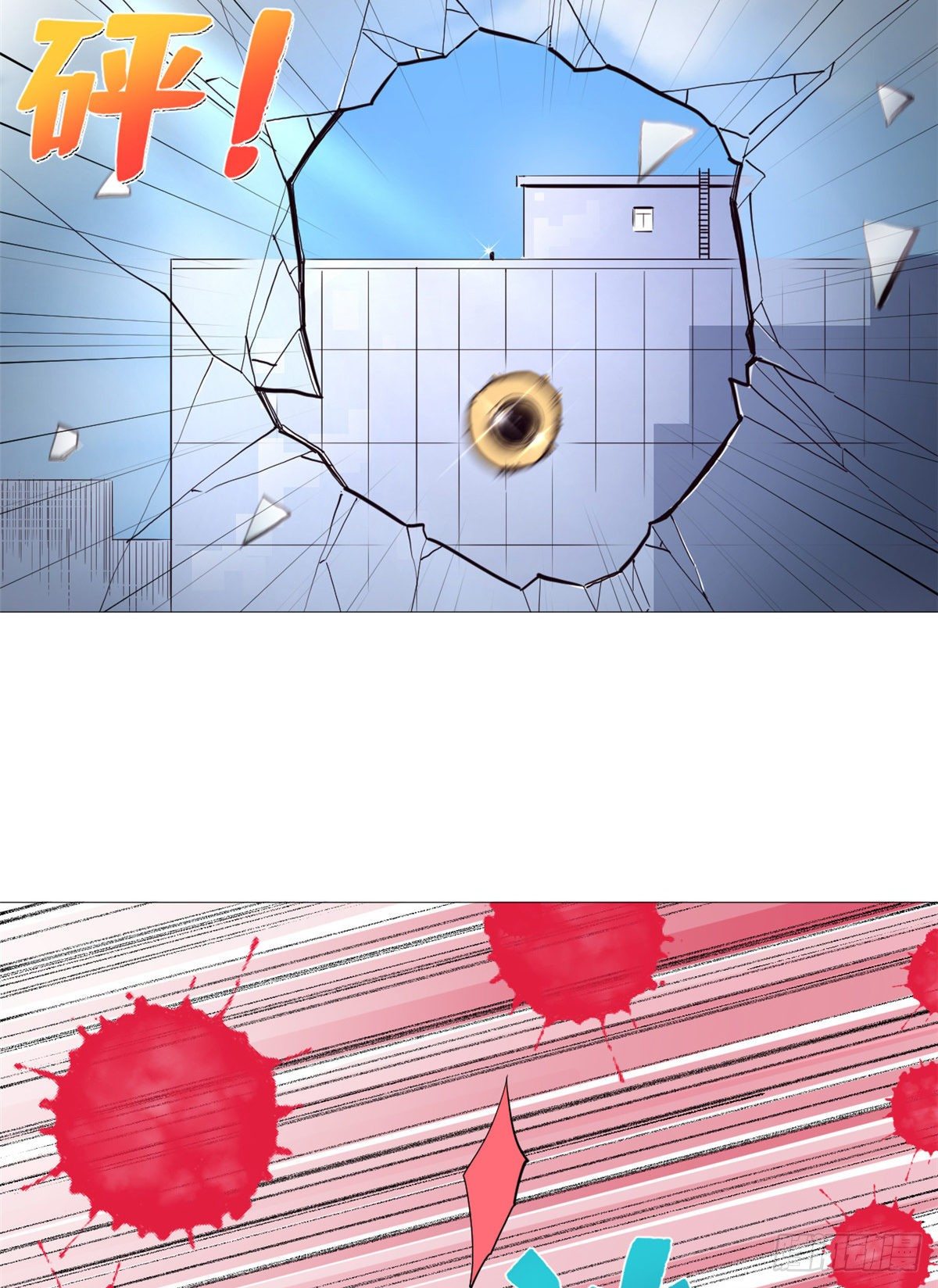 46 狙击杀手！-第48话