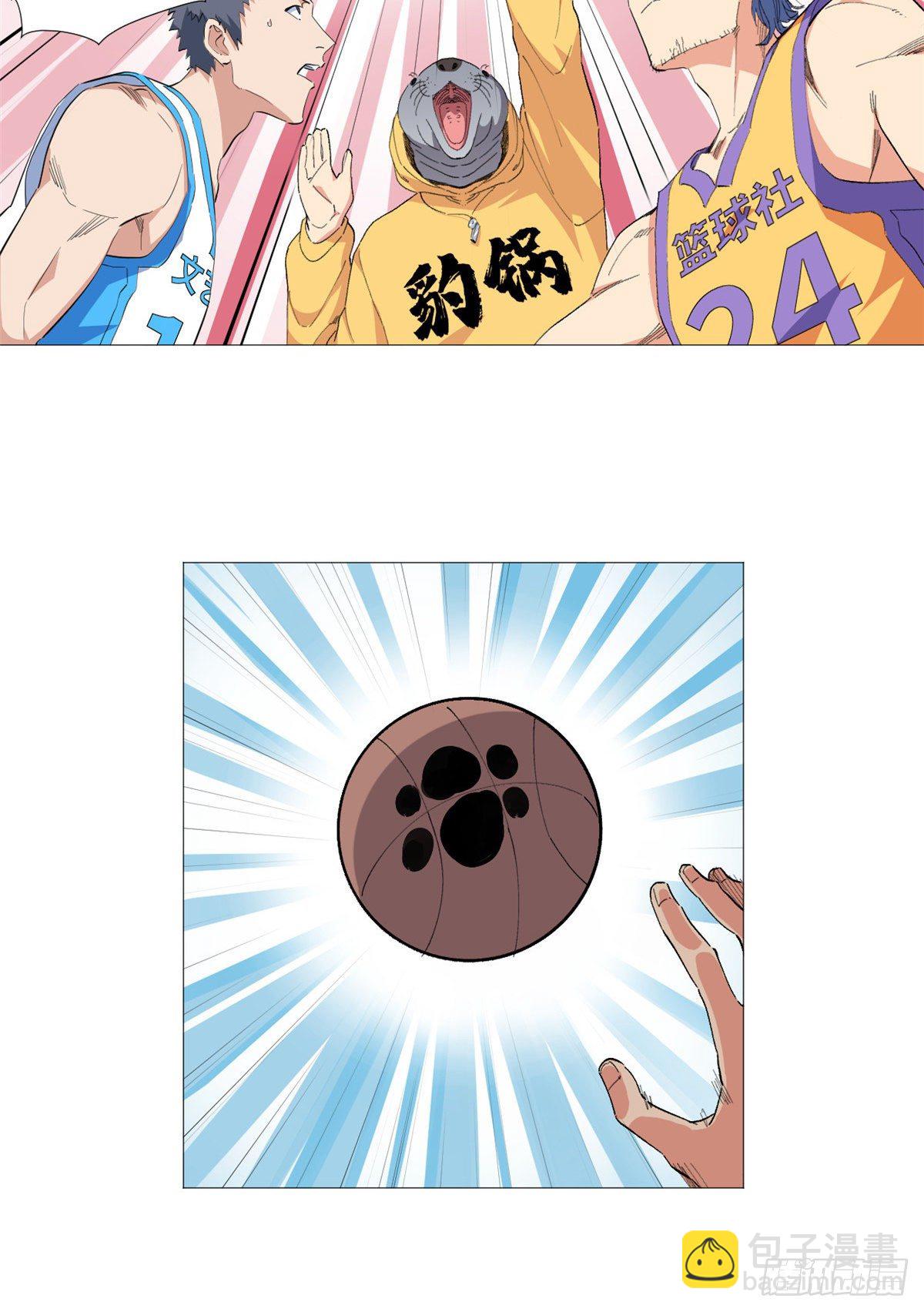 48 云淼！-第50话