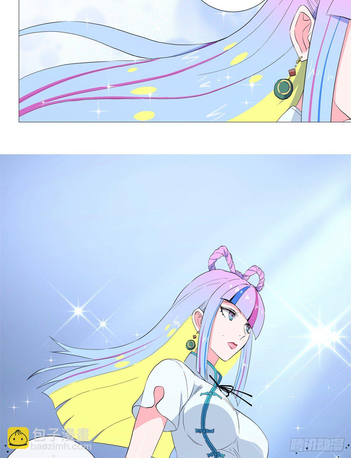 48 云淼！-第50话