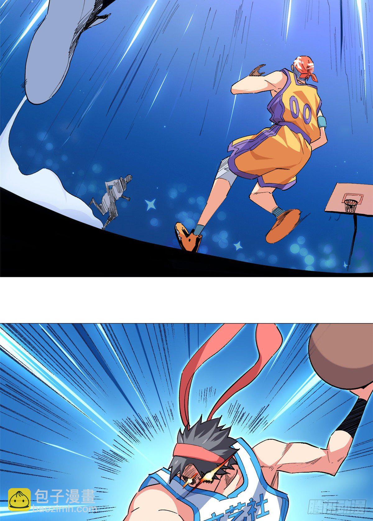 50 篮球必杀！-第52话