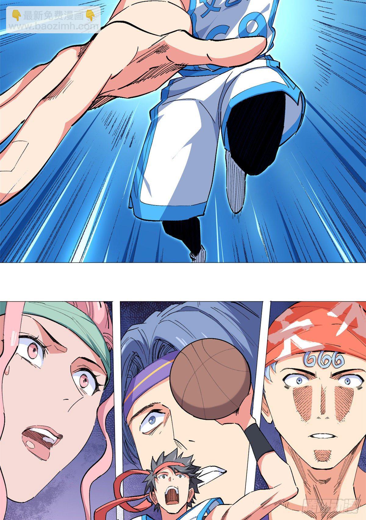 50 篮球必杀！-第52话