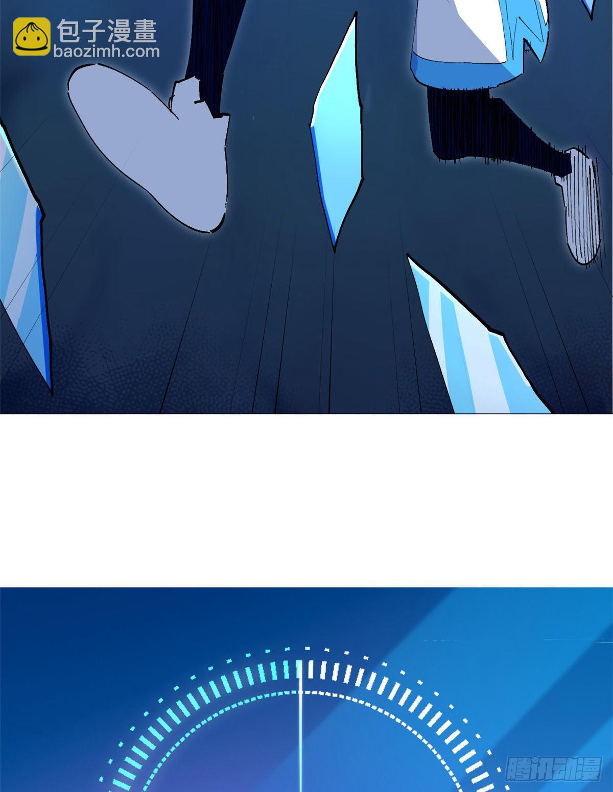 50 篮球必杀！-第52话