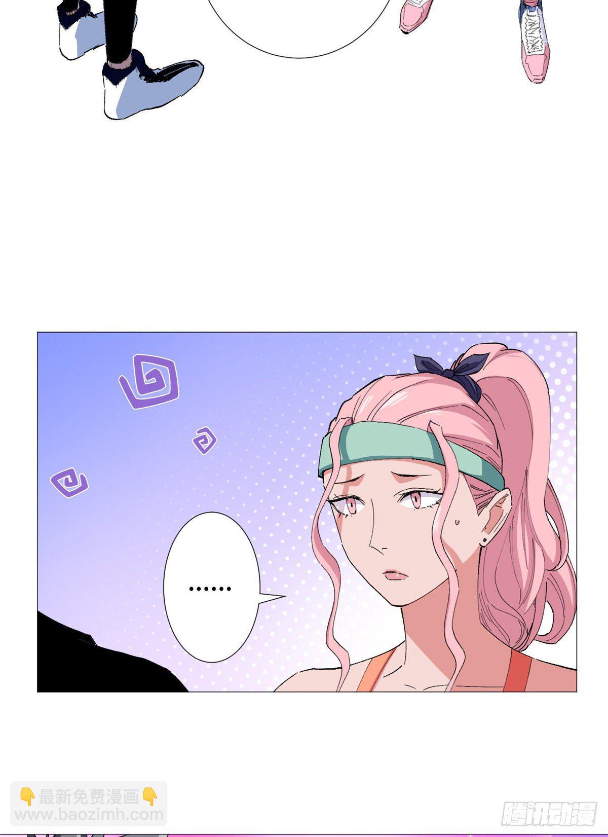 50 篮球必杀！-第52话