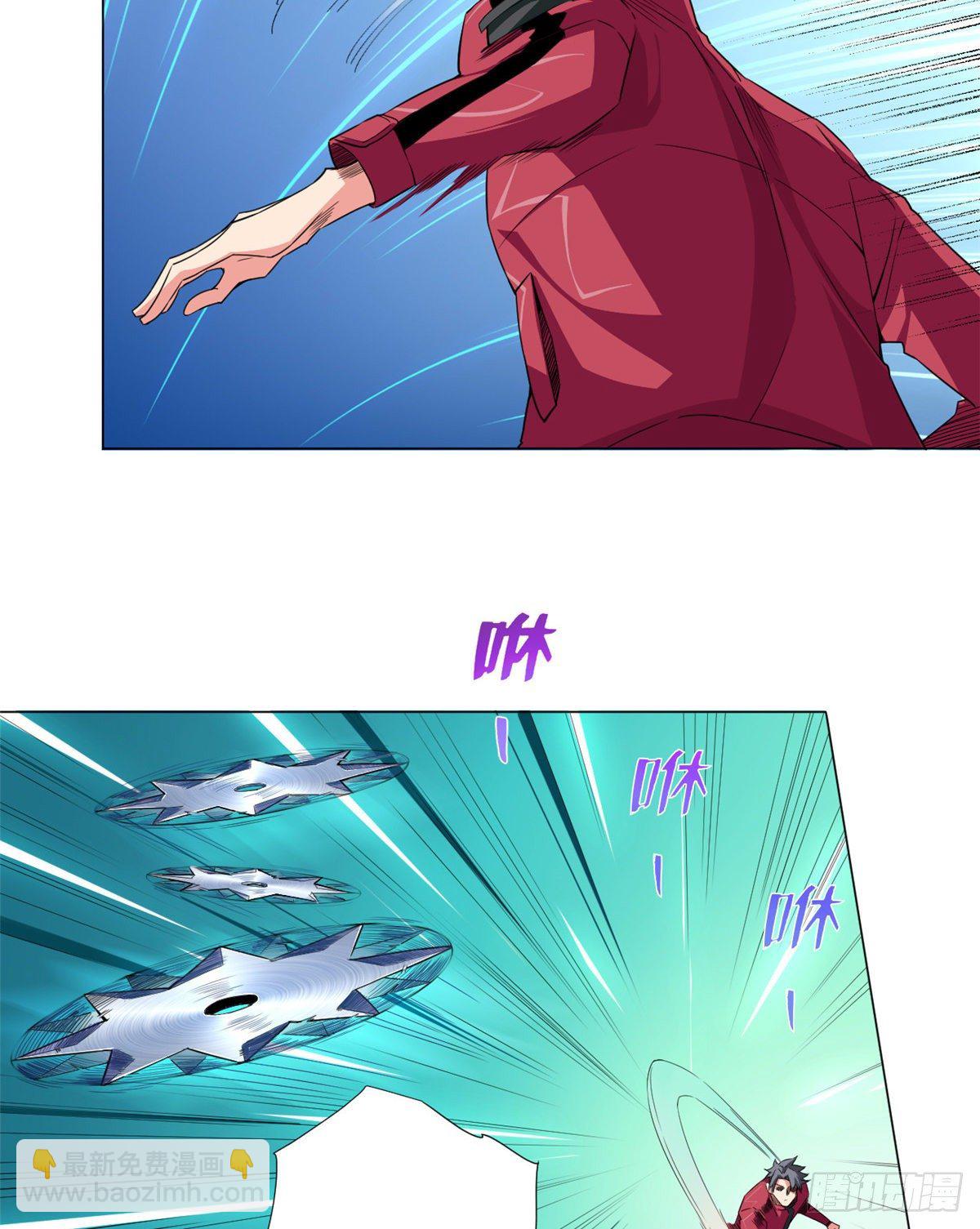 52 黄级高手！-第54话