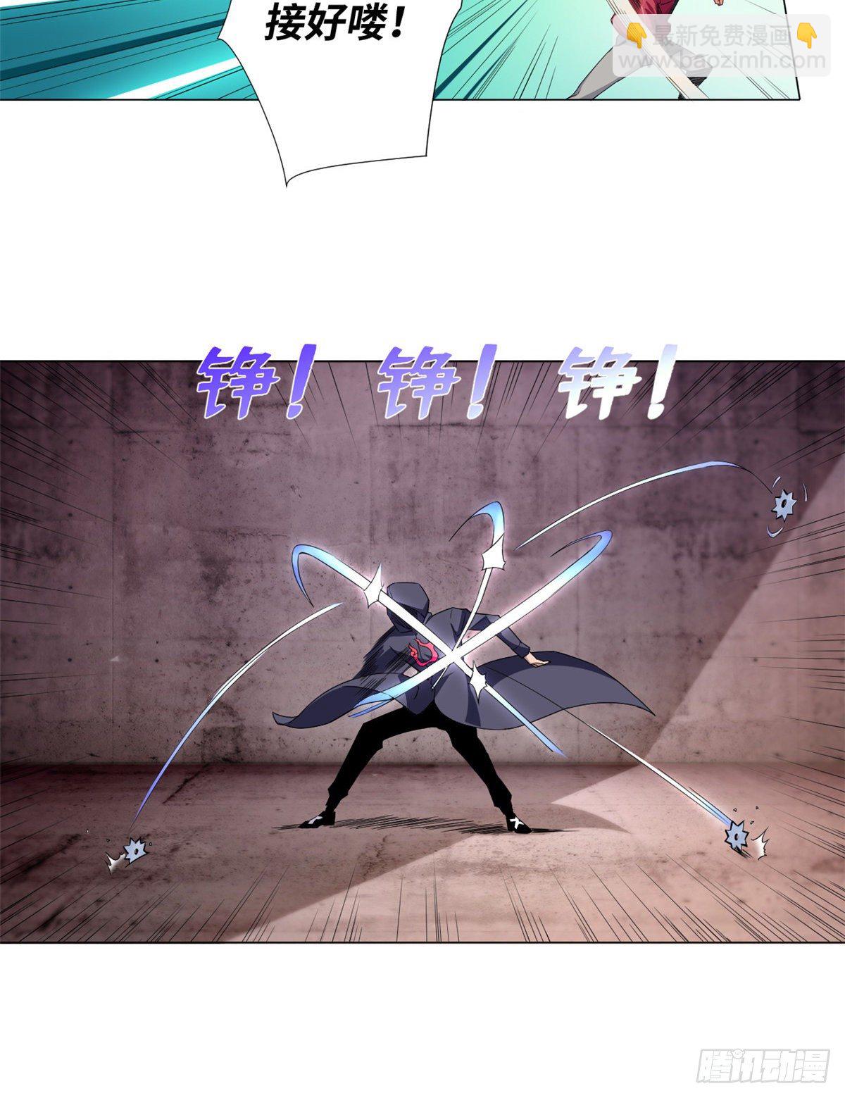 52 黄级高手！-第54话